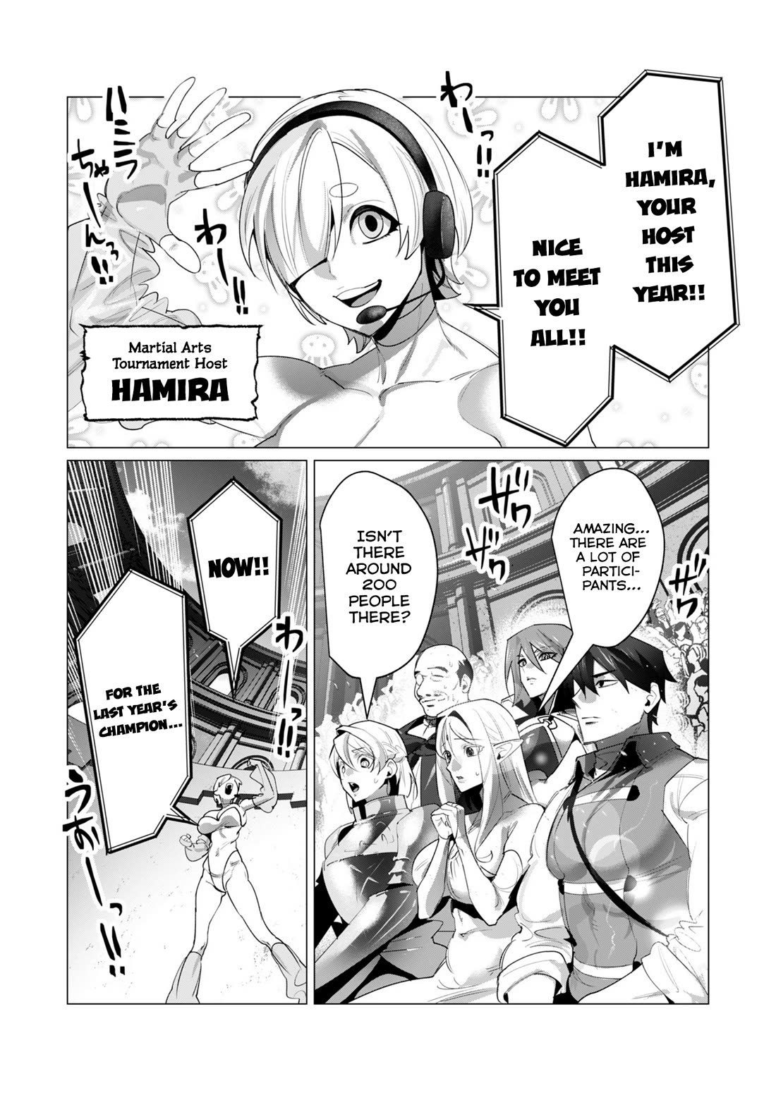 The Hero Wants a Married Woman as a Reward Chapter 20 page 9 - Chapter 20: A Normal Chapter