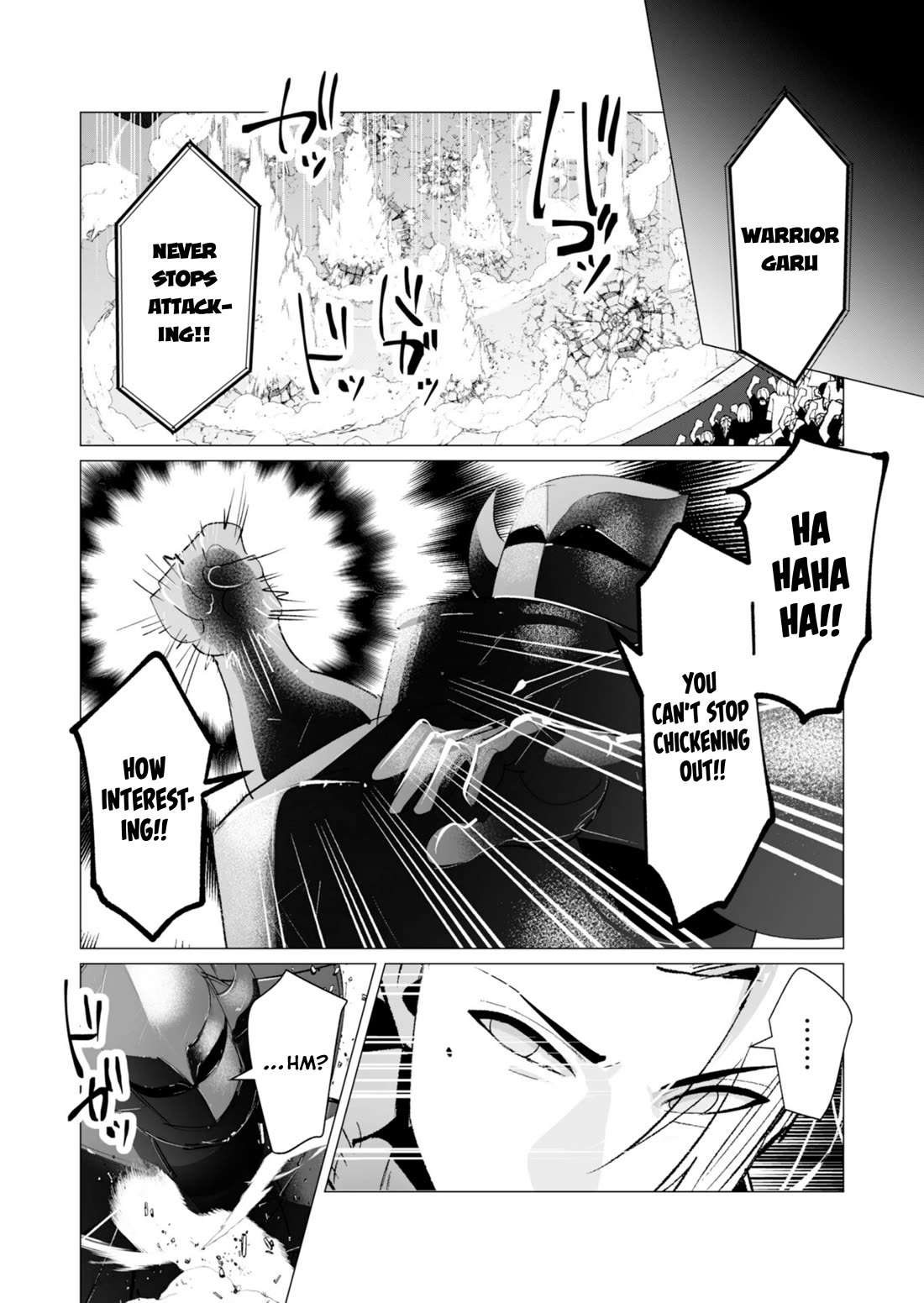 The Hero Wants a Married Woman as a Reward Chapter 21 page 17 - Chapter 21: Family Friendly Chapter for Christmas