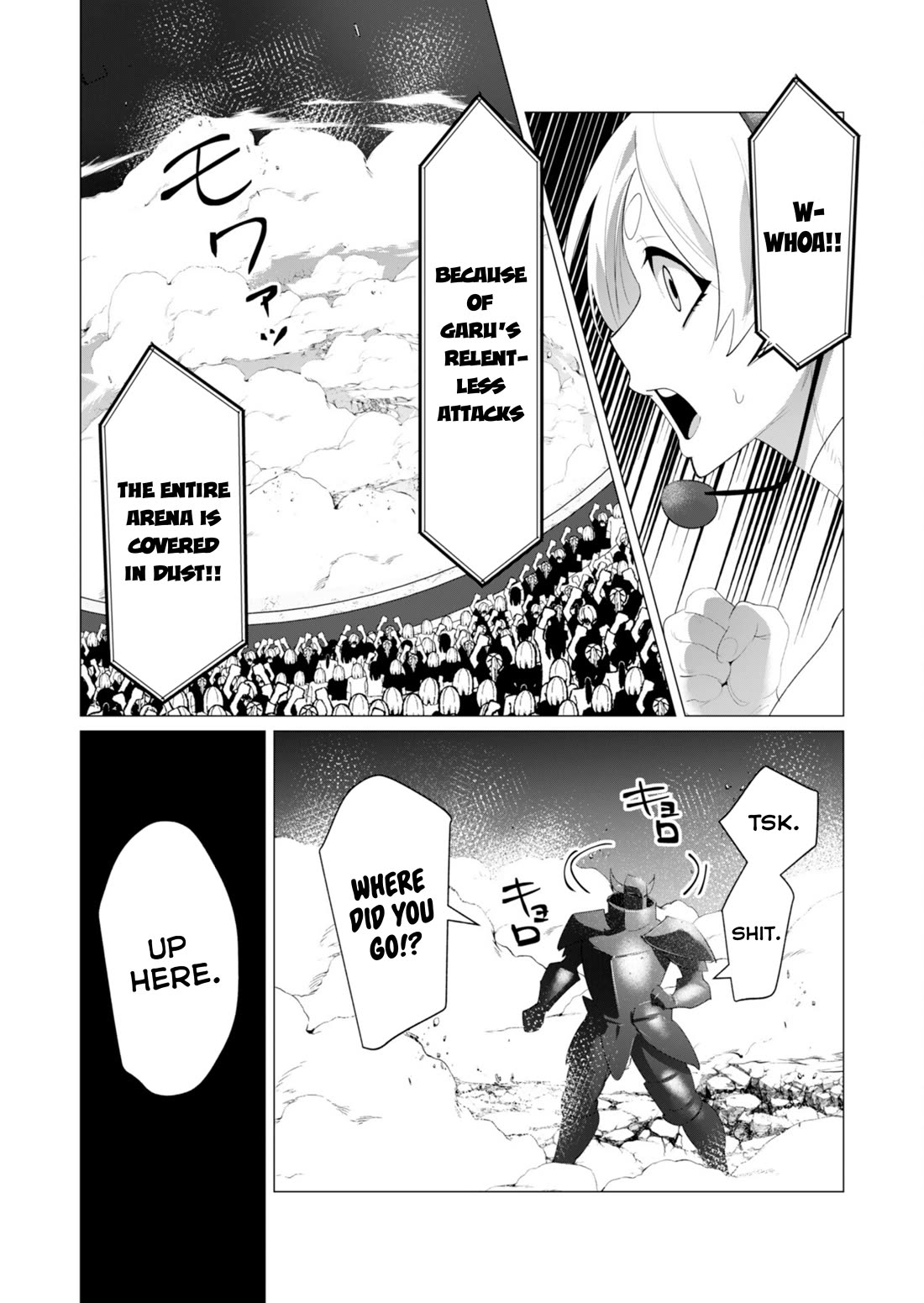 The Hero Wants a Married Woman as a Reward Chapter 21 page 18 - Chapter 21: Family Friendly Chapter for Christmas