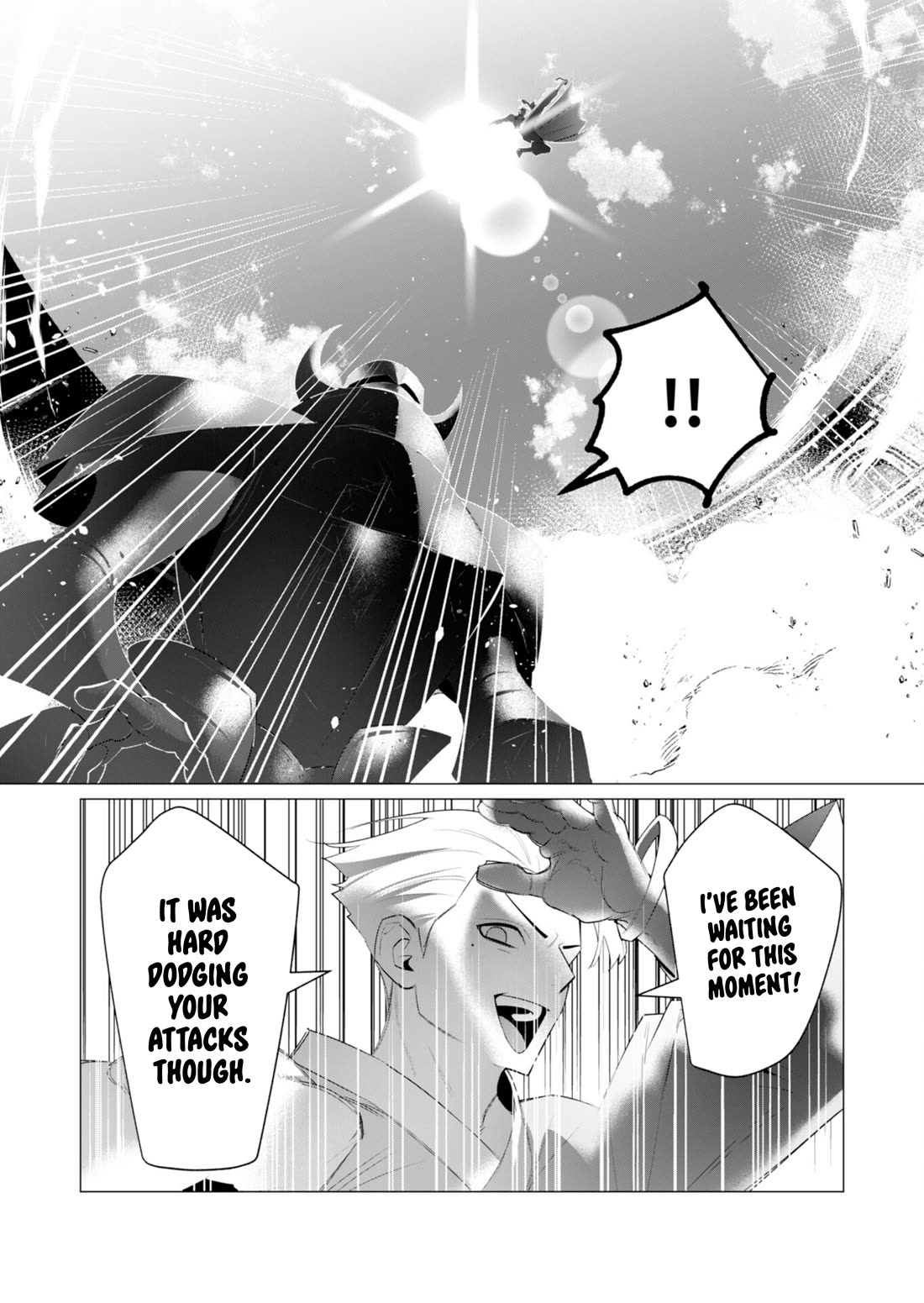 The Hero Wants a Married Woman as a Reward Chapter 21 page 19 - Chapter 21: Family Friendly Chapter for Christmas
