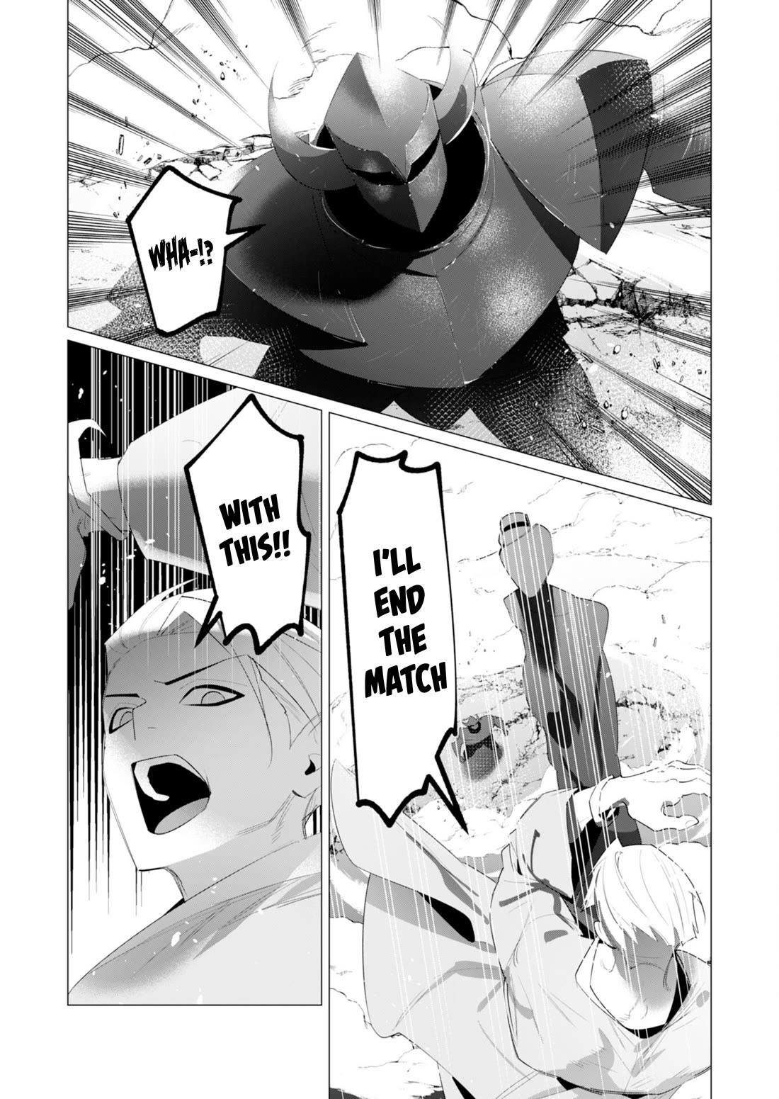 The Hero Wants a Married Woman as a Reward Chapter 21 page 20 - Chapter 21: Family Friendly Chapter for Christmas