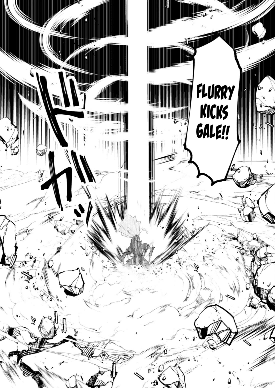 The Hero Wants a Married Woman as a Reward Chapter 21 page 21 - Chapter 21: Family Friendly Chapter for Christmas