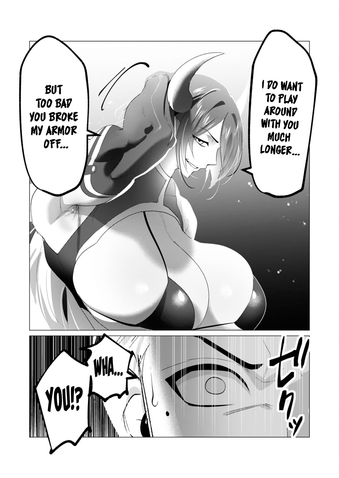 The Hero Wants a Married Woman as a Reward Chapter 21 page 30 - Chapter 21: Family Friendly Chapter for Christmas