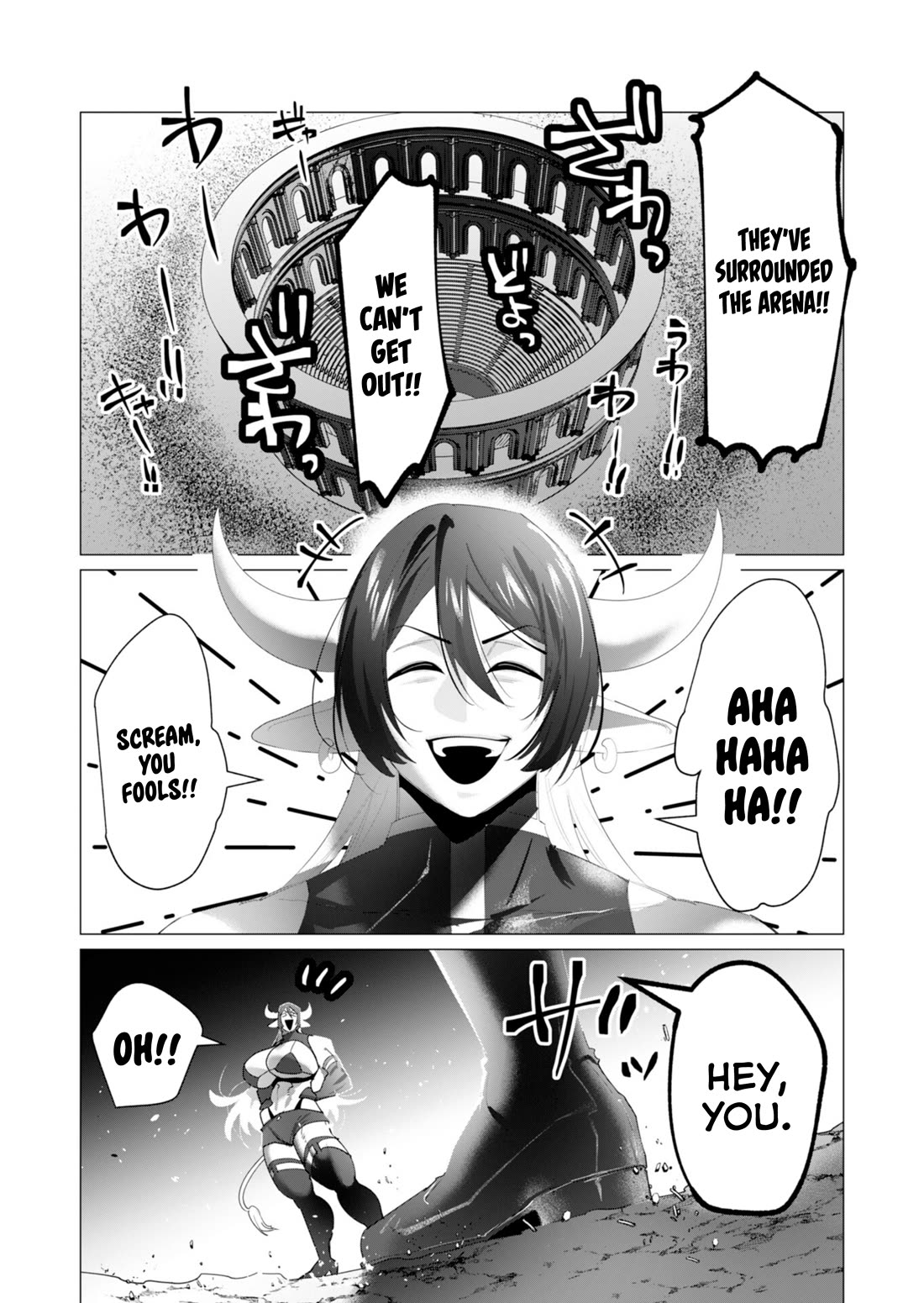 The Hero Wants a Married Woman as a Reward Chapter 21 page 34 - Chapter 21: Family Friendly Chapter for Christmas