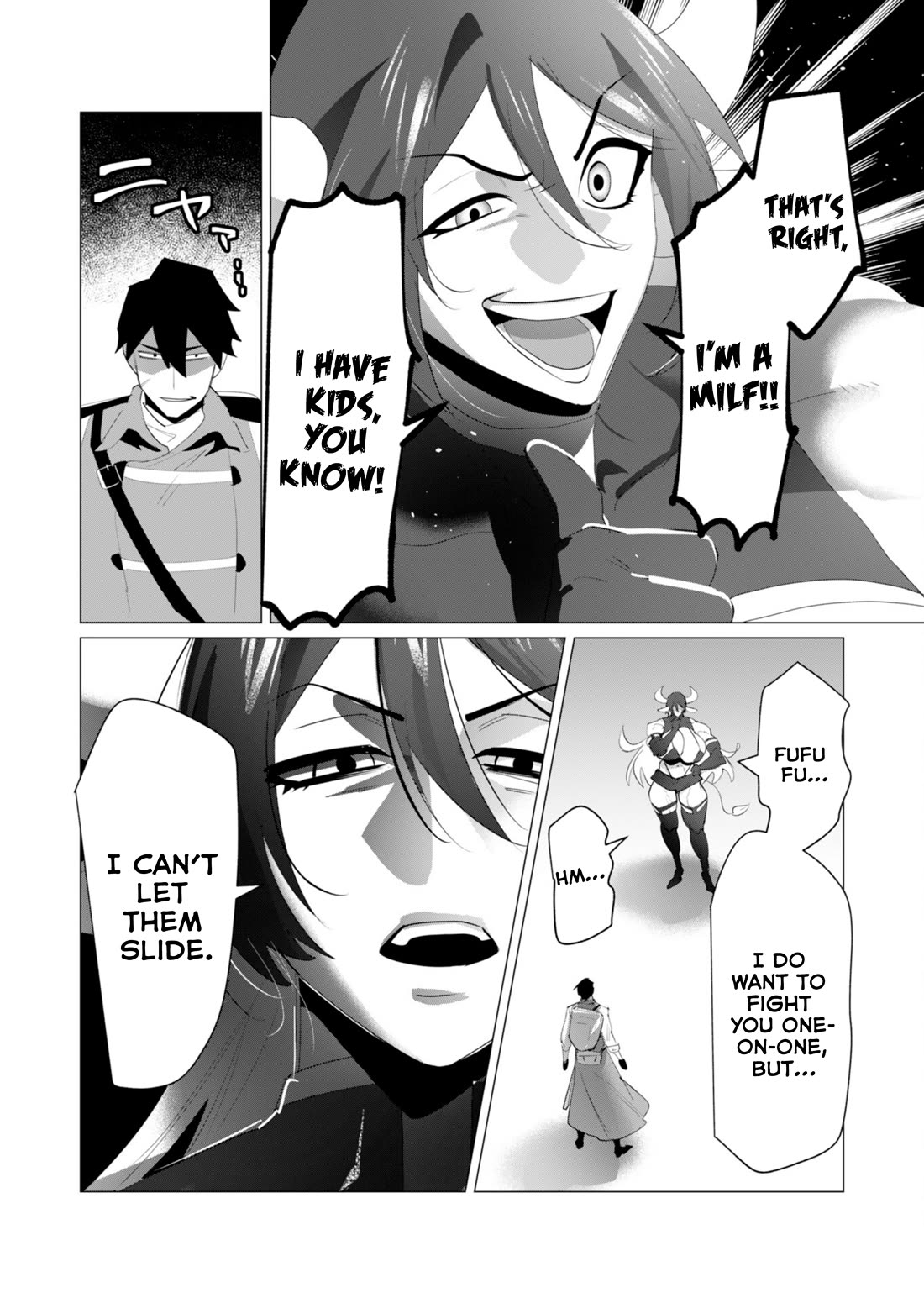 The Hero Wants a Married Woman as a Reward Chapter 21 page 37 - Chapter 21: Family Friendly Chapter for Christmas