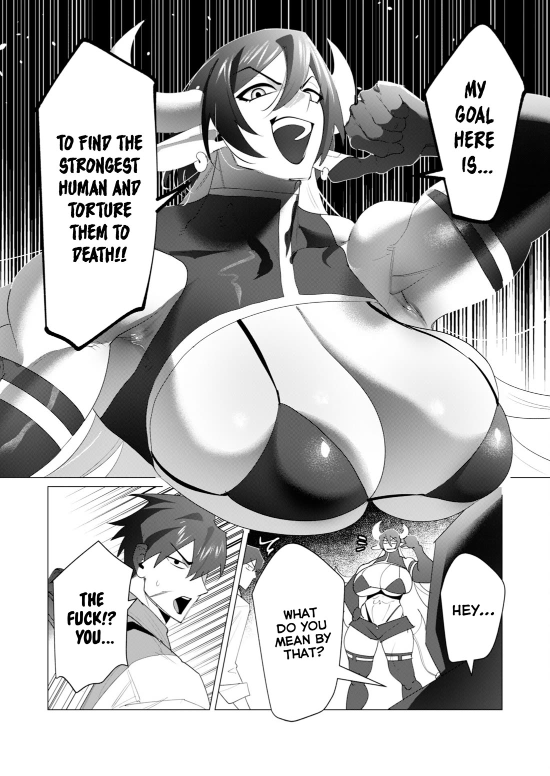 The Hero Wants a Married Woman as a Reward Chapter 21 page 39 - Chapter 21: Family Friendly Chapter for Christmas