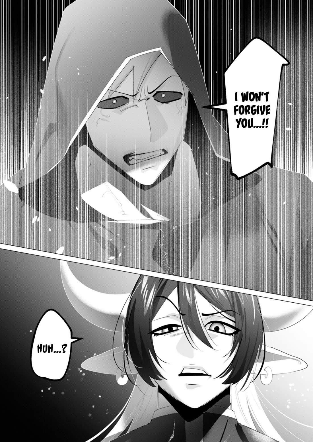 The Hero Wants a Married Woman as a Reward Chapter 21 page 41 - Chapter 21: Family Friendly Chapter for Christmas