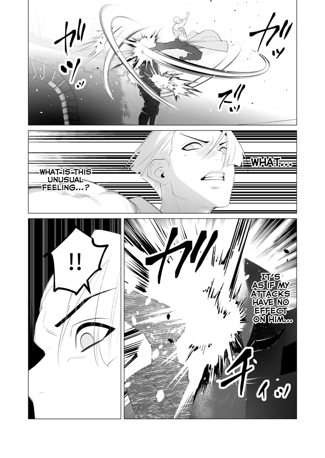 The Hero Wants a Married Woman as a Reward Chapter 21 page 6 - Chapter 21: Family Friendly Chapter for Christmas