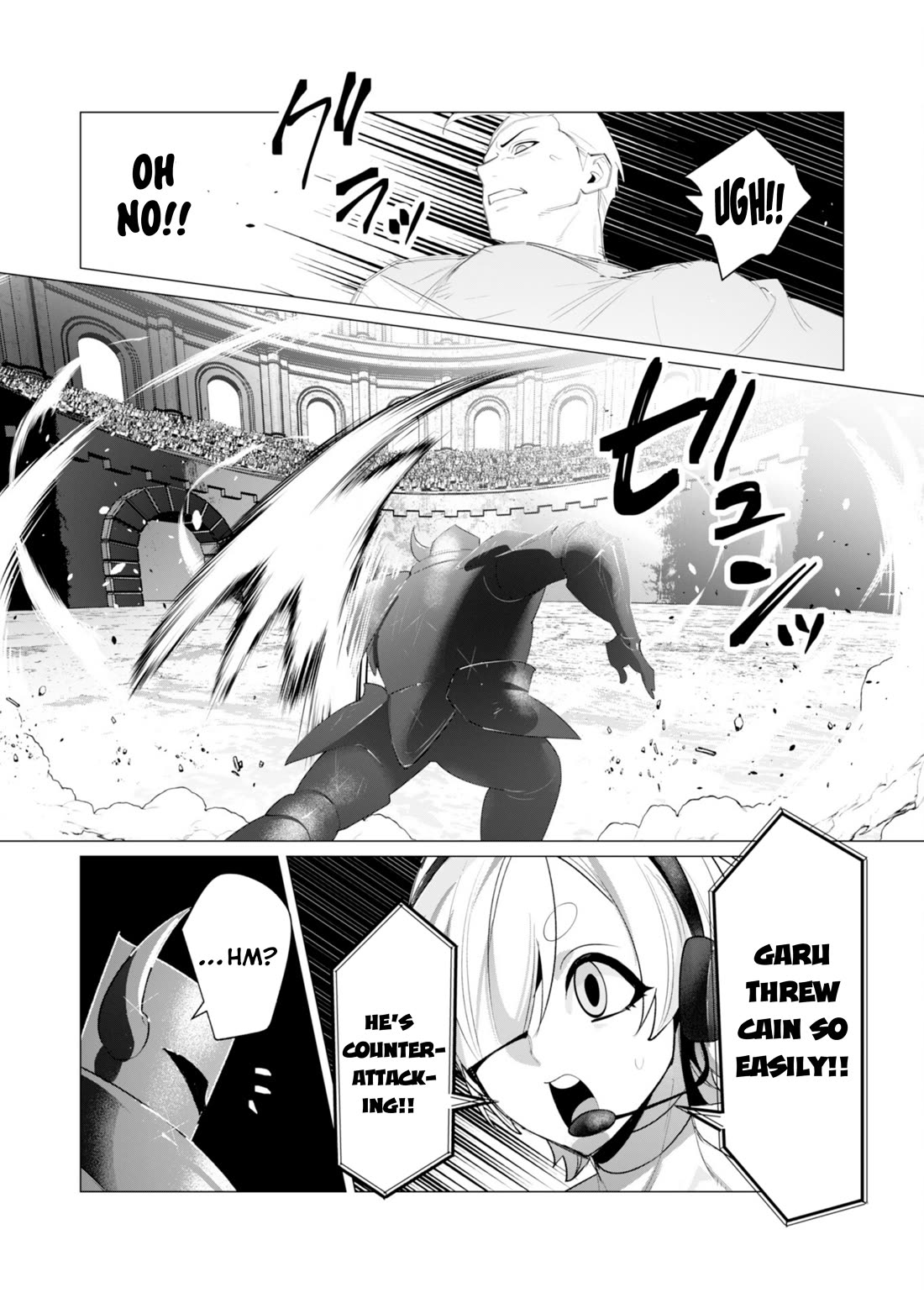 The Hero Wants a Married Woman as a Reward Chapter 21 page 8 - Chapter 21: Family Friendly Chapter for Christmas
