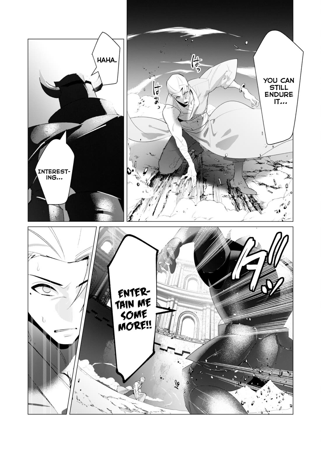The Hero Wants a Married Woman as a Reward Chapter 21 page 9 - Chapter 21: Family Friendly Chapter for Christmas