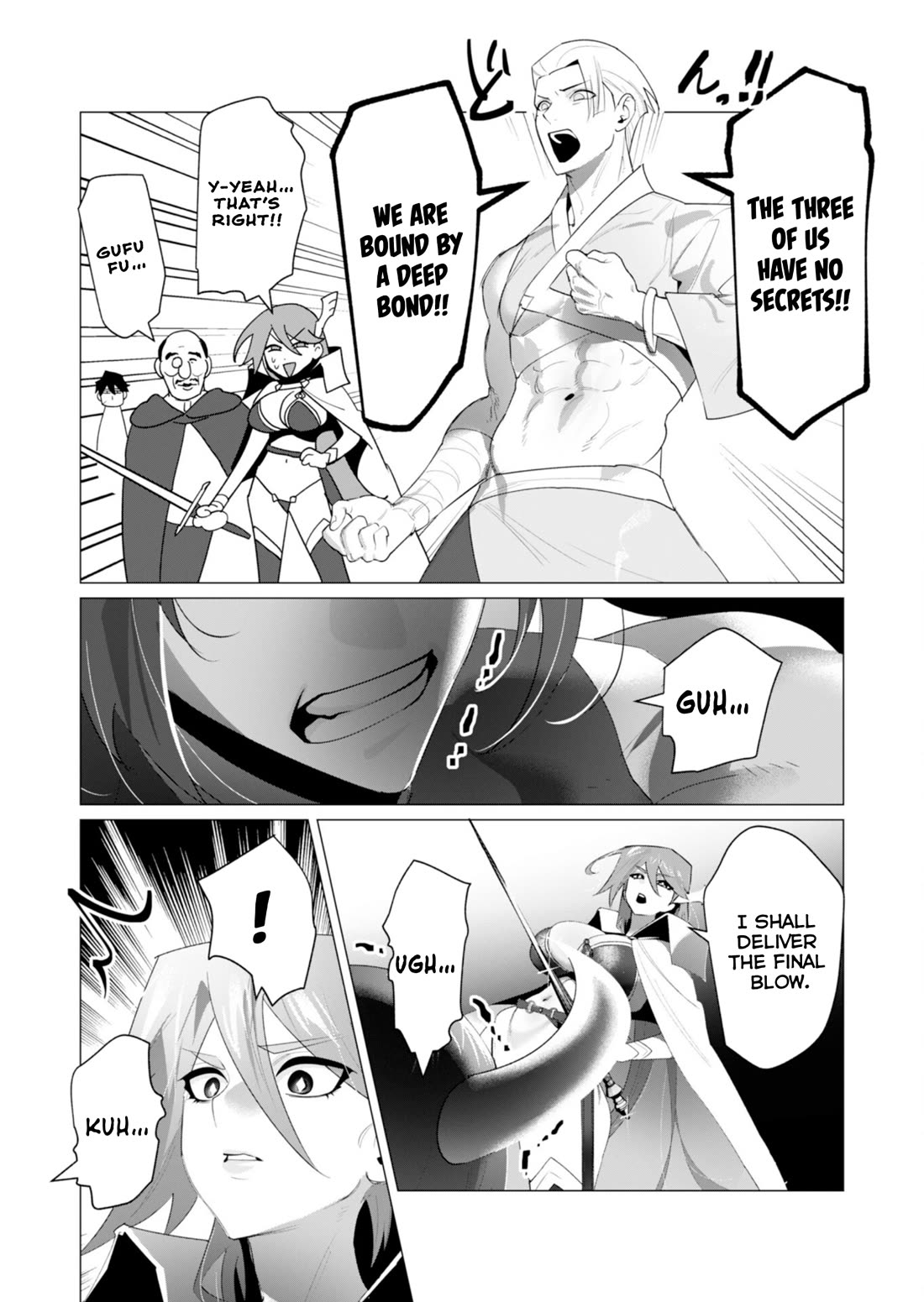 The Hero Wants a Married Woman as a Reward Chapter 22 page 13 - Chapter 22: Cow Milf Fight
