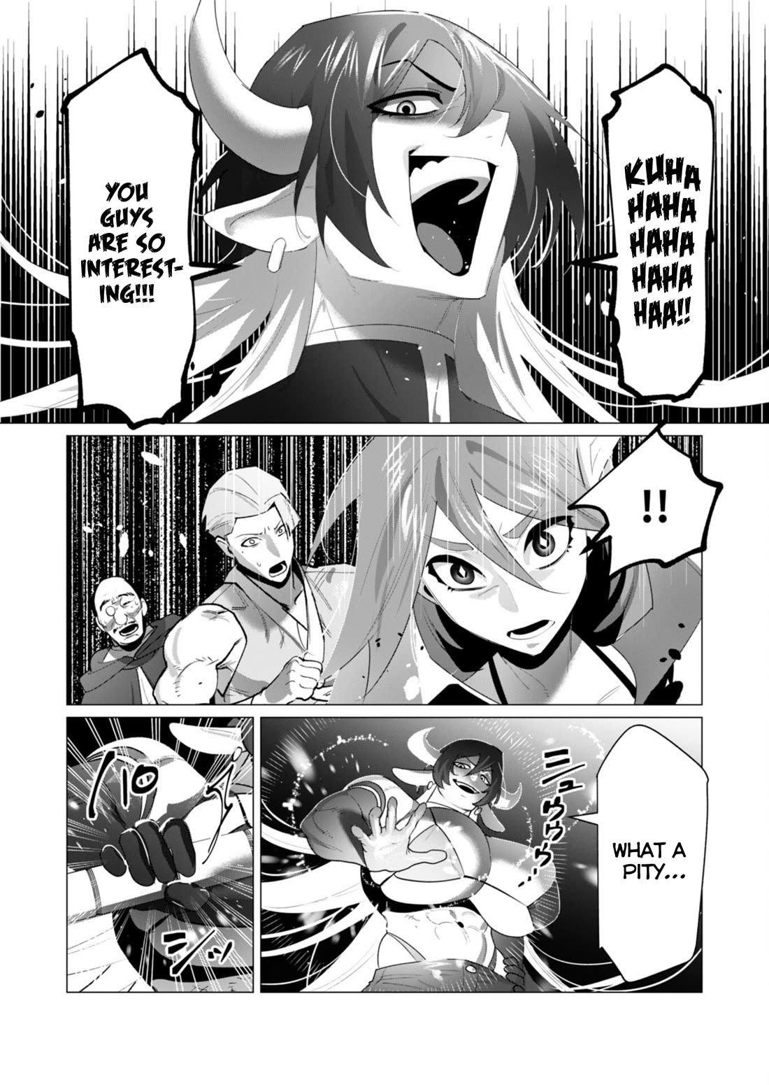 The Hero Wants a Married Woman as a Reward Chapter 22 page 14 - Chapter 22: Cow Milf Fight