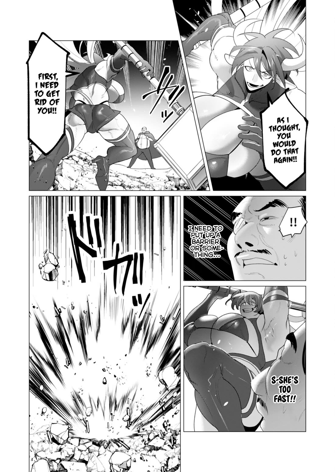 The Hero Wants a Married Woman as a Reward Chapter 22 page 16 - Chapter 22: Cow Milf Fight