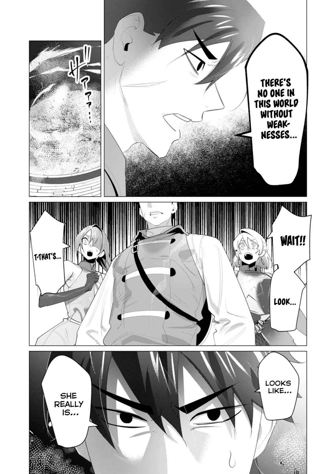 The Hero Wants a Married Woman as a Reward Chapter 22 page 23 - Chapter 22: Cow Milf Fight