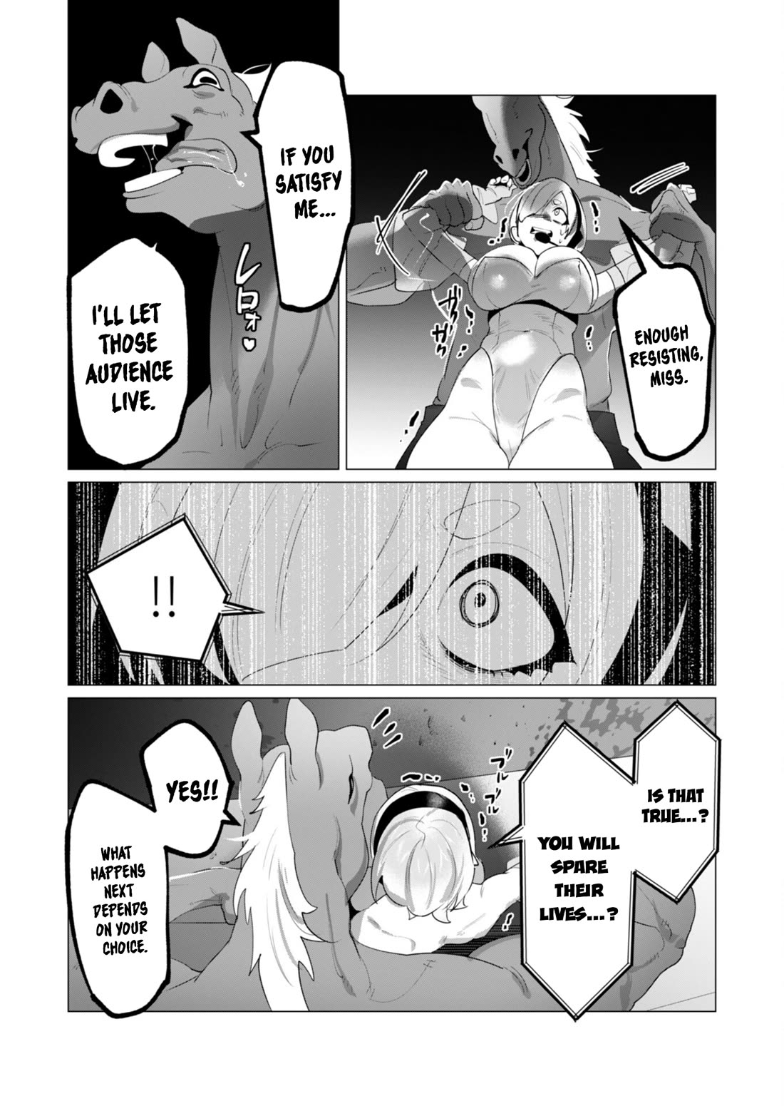 The Hero Wants a Married Woman as a Reward Chapter 22 page 26 - Chapter 22: Cow Milf Fight