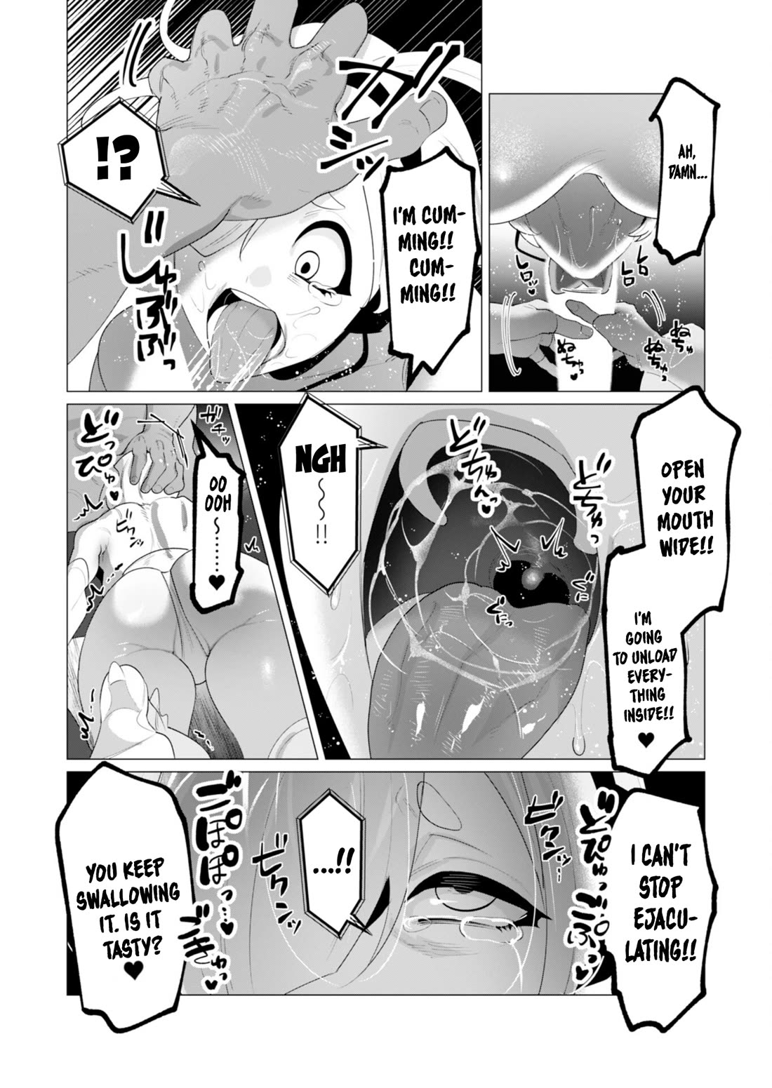 The Hero Wants a Married Woman as a Reward Chapter 22 page 28 - Chapter 22: Cow Milf Fight