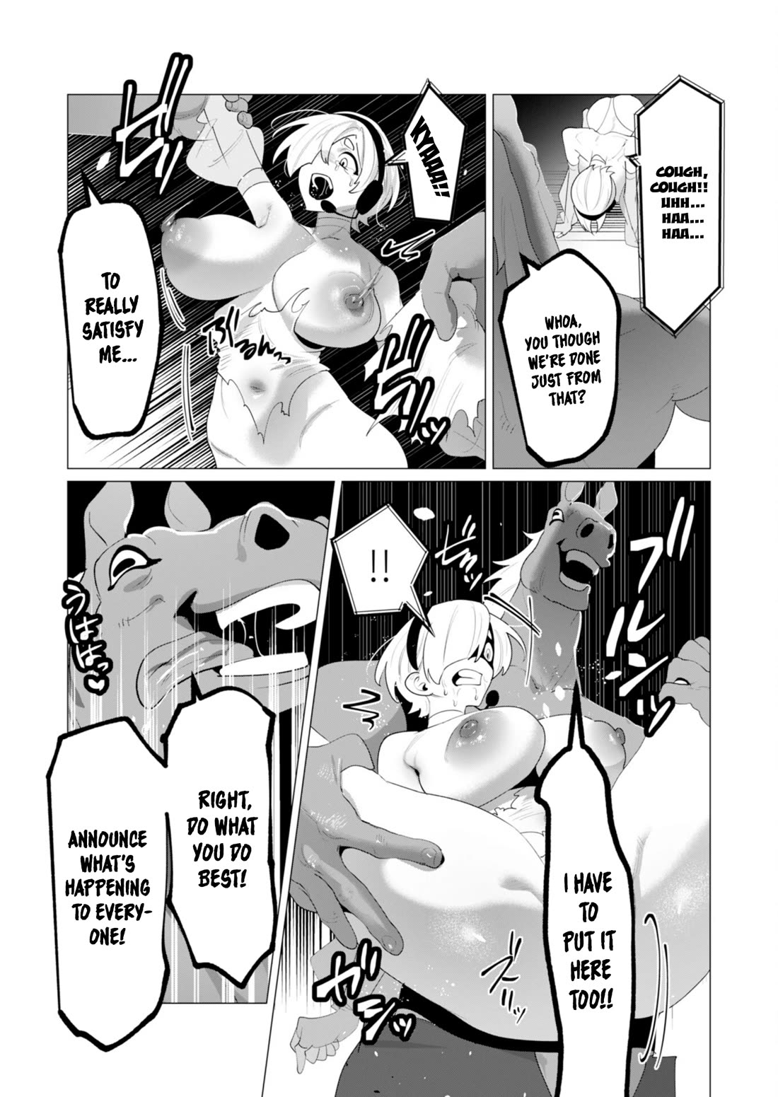 The Hero Wants a Married Woman as a Reward Chapter 22 page 29 - Chapter 22: Cow Milf Fight