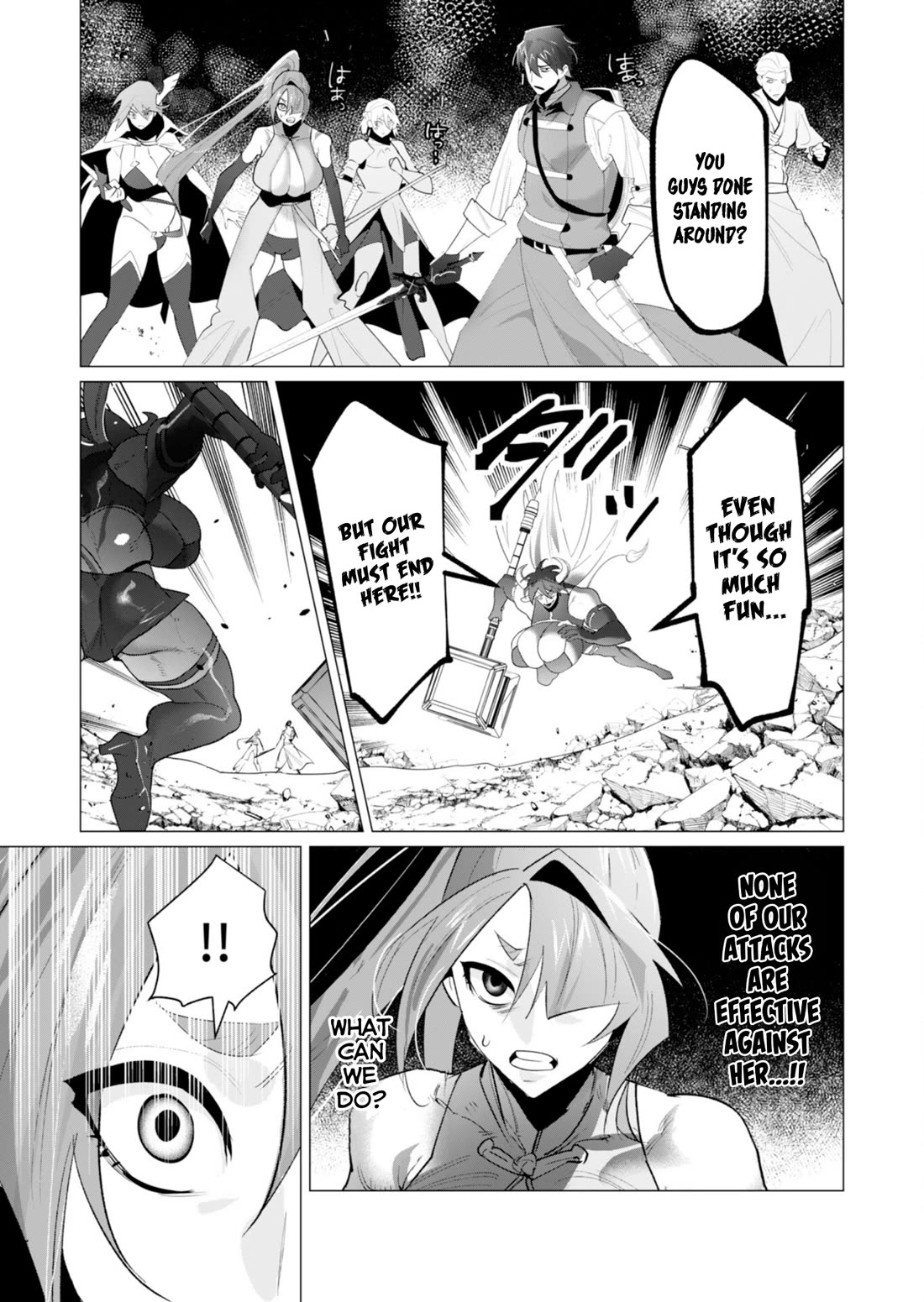 The Hero Wants a Married Woman as a Reward Chapter 22 page 33 - Chapter 22: Cow Milf Fight