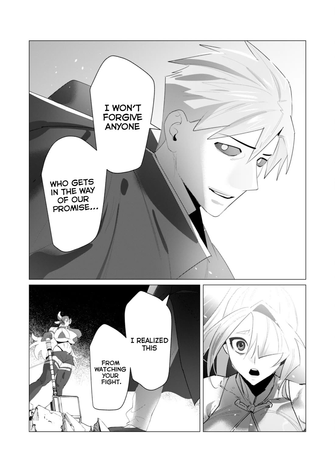 The Hero Wants a Married Woman as a Reward Chapter 22 page 35 - Chapter 22: Cow Milf Fight