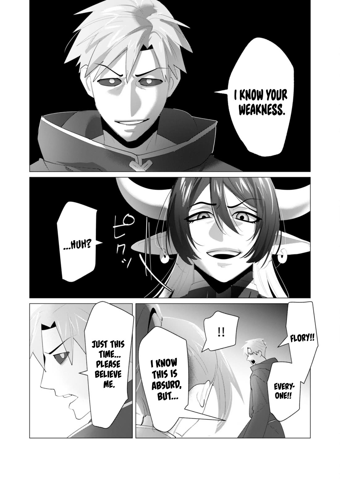 The Hero Wants a Married Woman as a Reward Chapter 22 page 36 - Chapter 22: Cow Milf Fight