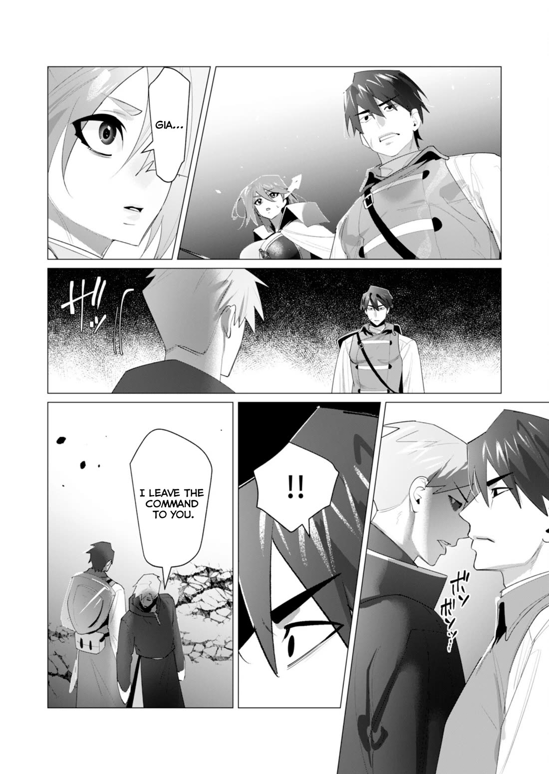The Hero Wants a Married Woman as a Reward Chapter 22 page 37 - Chapter 22: Cow Milf Fight