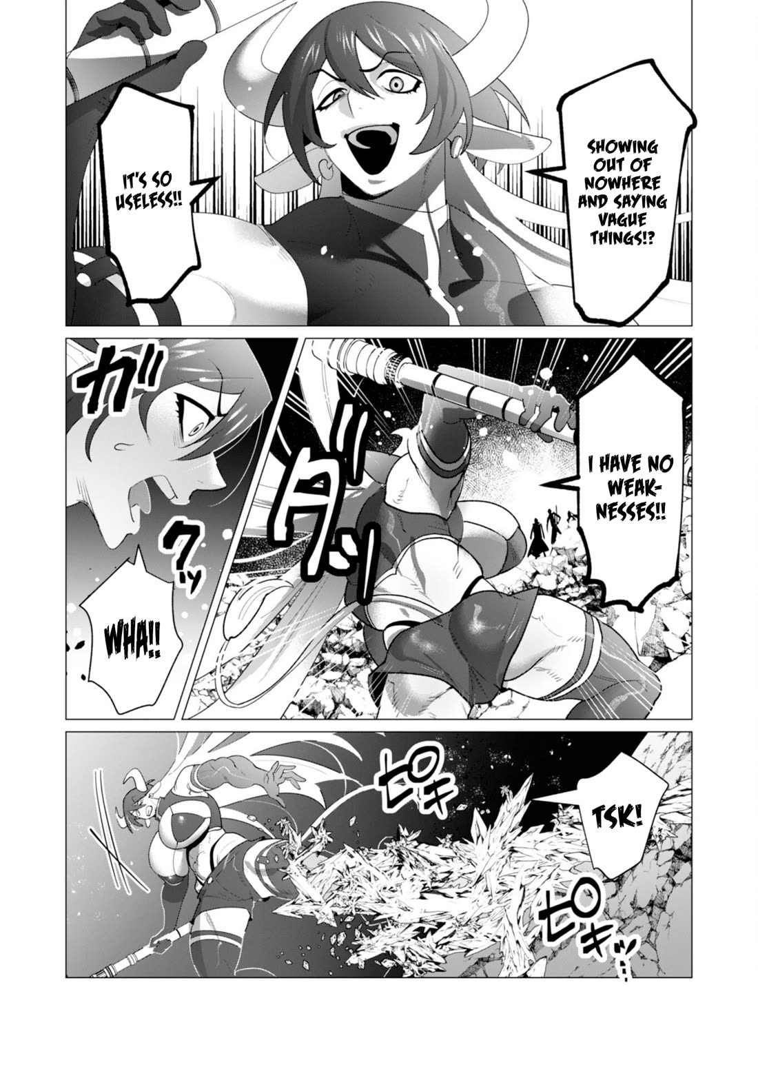 The Hero Wants a Married Woman as a Reward Chapter 22 page 38 - Chapter 22: Cow Milf Fight