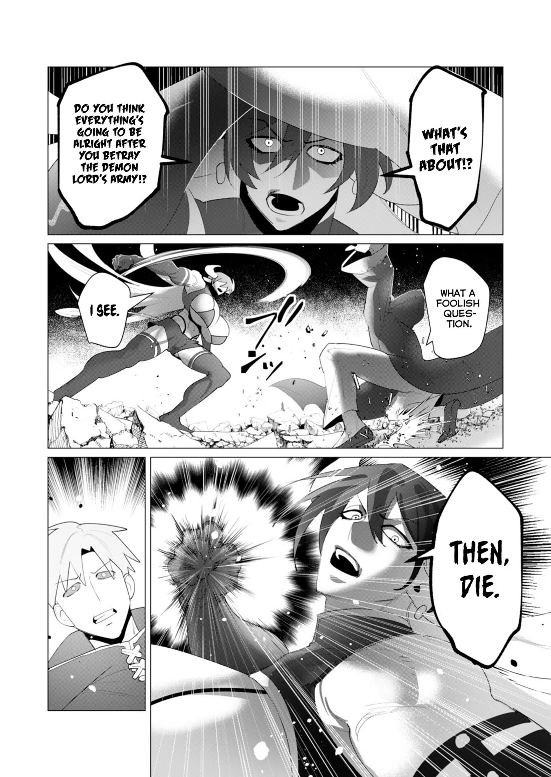 The Hero Wants a Married Woman as a Reward Chapter 22 page 41 - Chapter 22: Cow Milf Fight