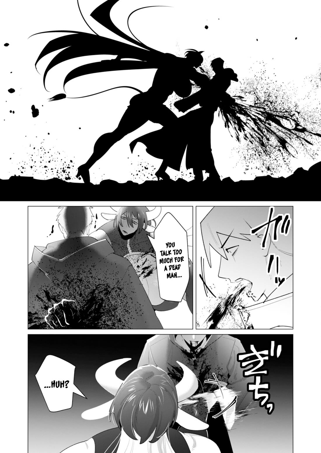 The Hero Wants a Married Woman as a Reward Chapter 22 page 42 - Chapter 22: Cow Milf Fight