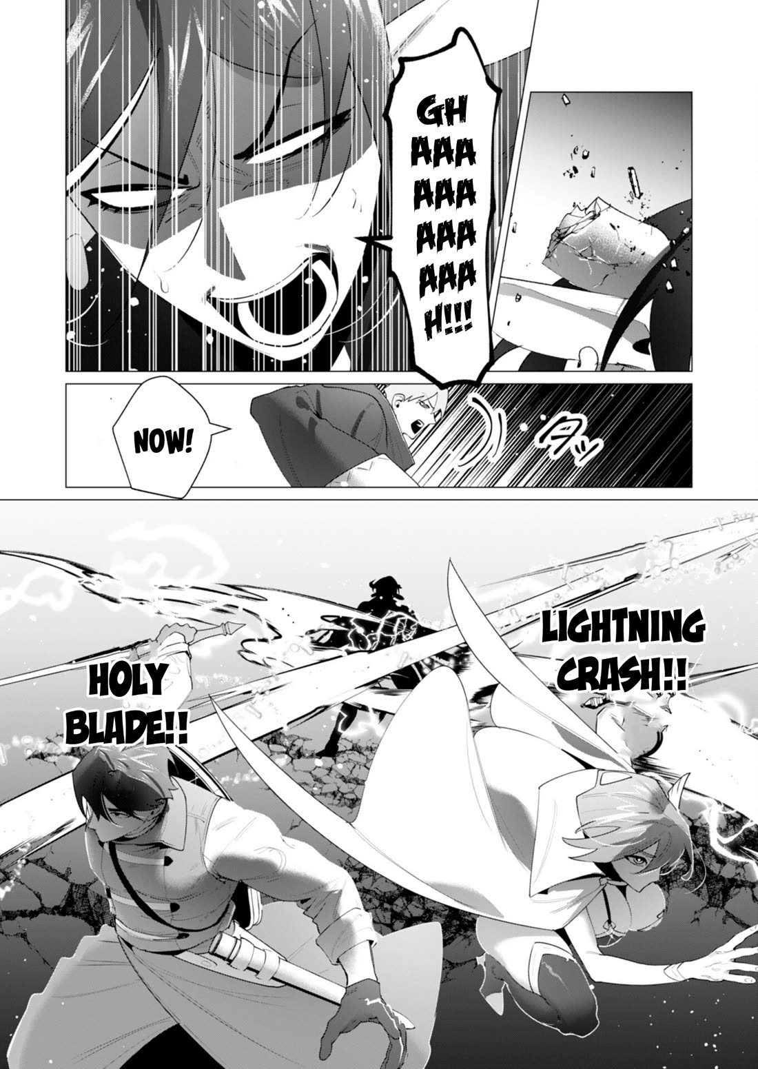 The Hero Wants a Married Woman as a Reward Chapter 22 page 45 - Chapter 22: Cow Milf Fight
