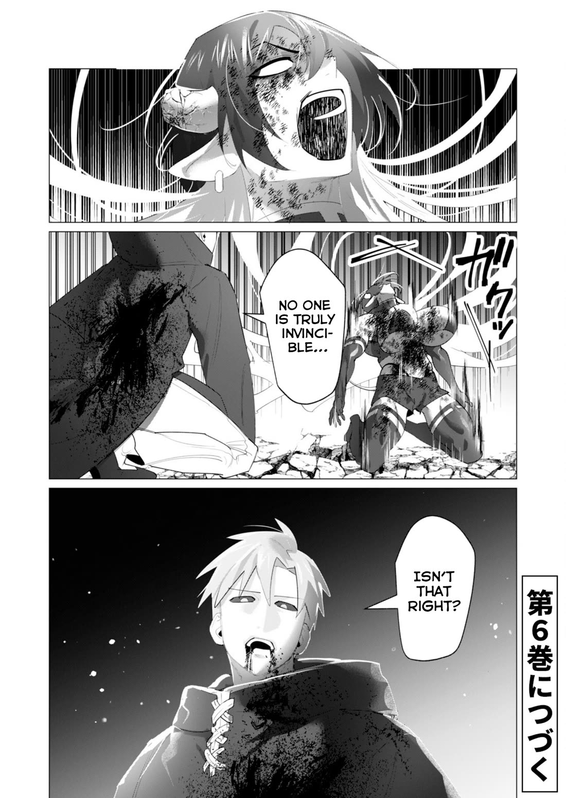 The Hero Wants a Married Woman as a Reward Chapter 22 page 46 - Chapter 22: Cow Milf Fight