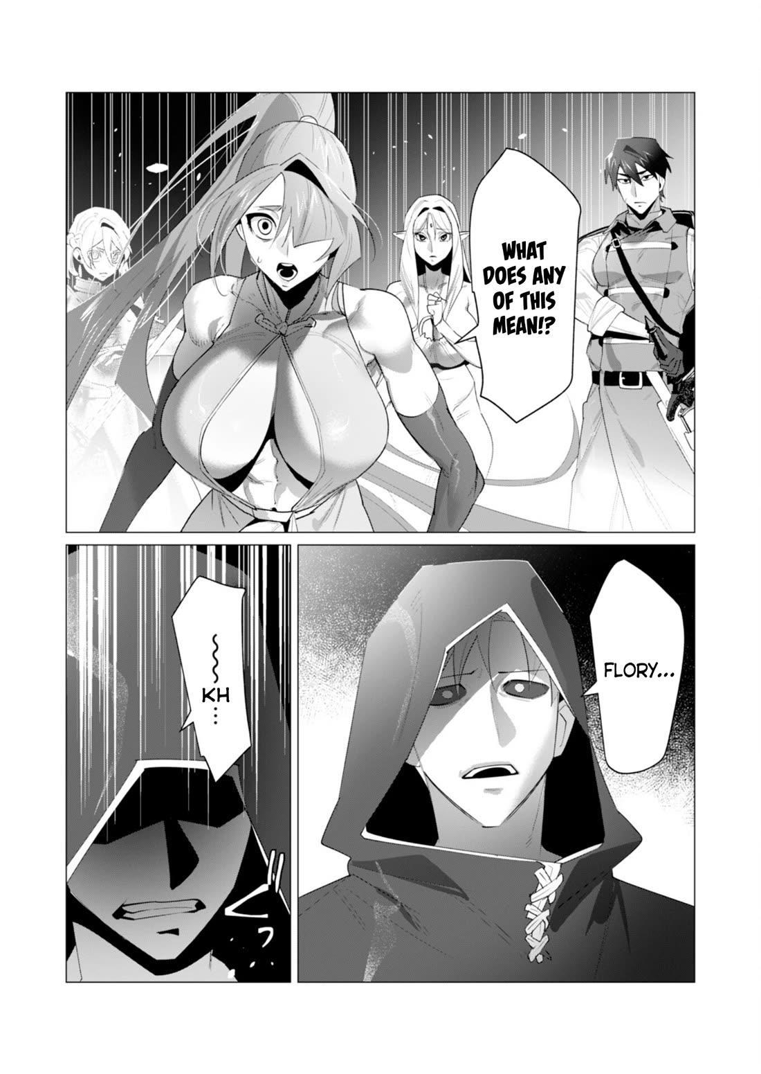 The Hero Wants a Married Woman as a Reward Chapter 22 page 5 - Chapter 22: Cow Milf Fight