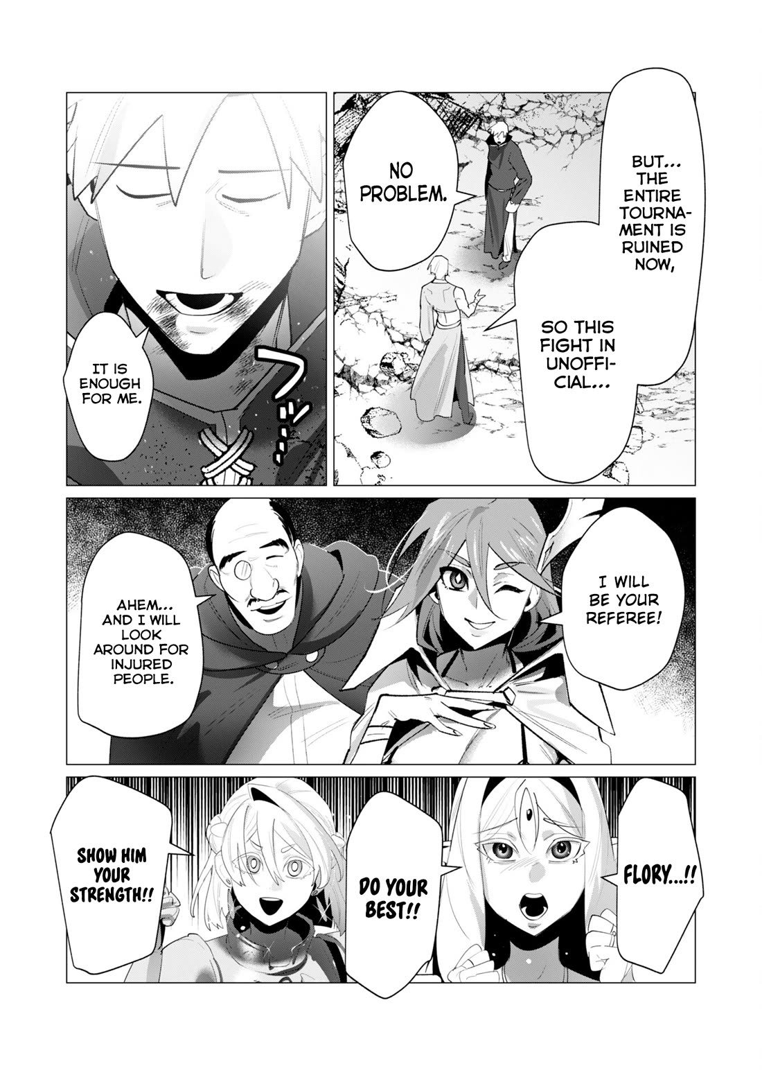 The Hero Wants a Married Woman as a Reward Chapter 23 page 15 - Chapter 23: Certified NTR Enjoyer