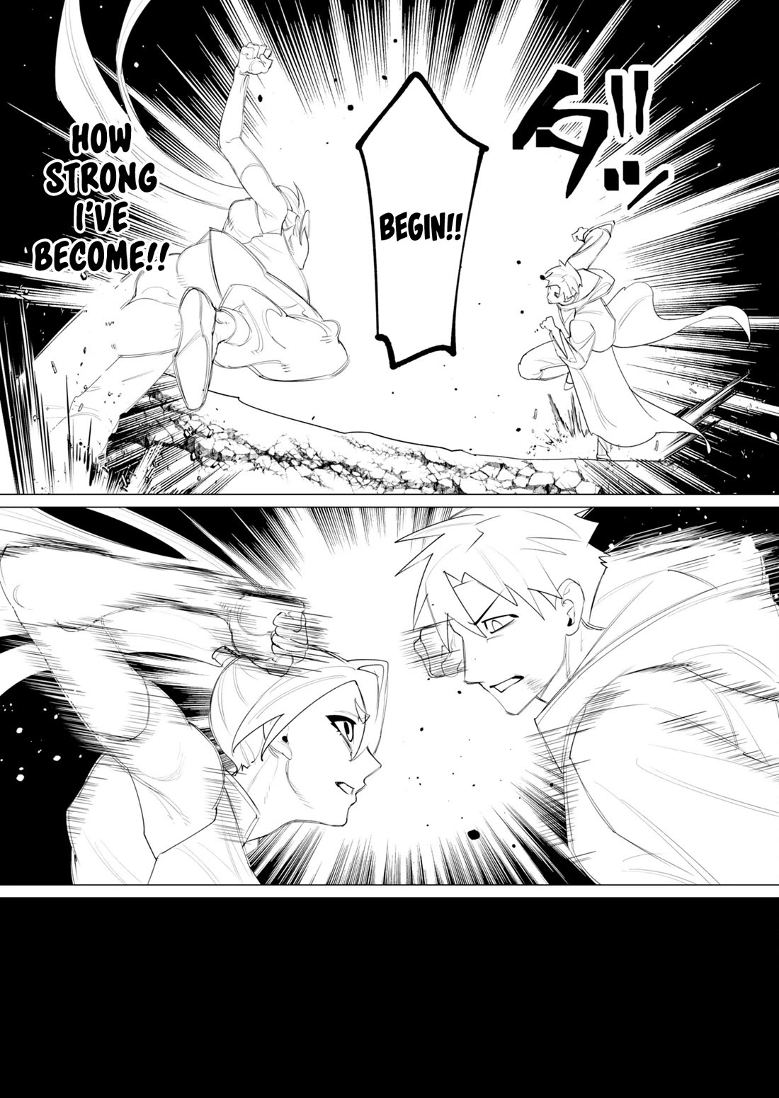 The Hero Wants a Married Woman as a Reward Chapter 23 page 19 - Chapter 23: Certified NTR Enjoyer