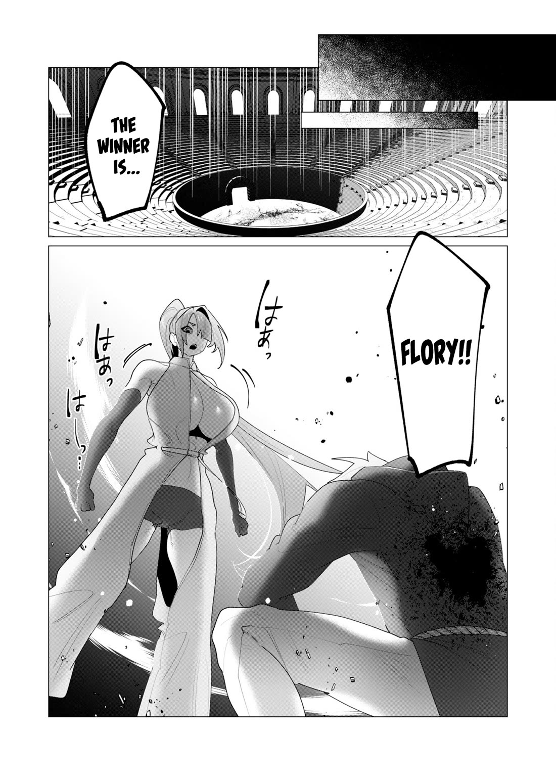 The Hero Wants a Married Woman as a Reward Chapter 23 page 20 - Chapter 23: Certified NTR Enjoyer