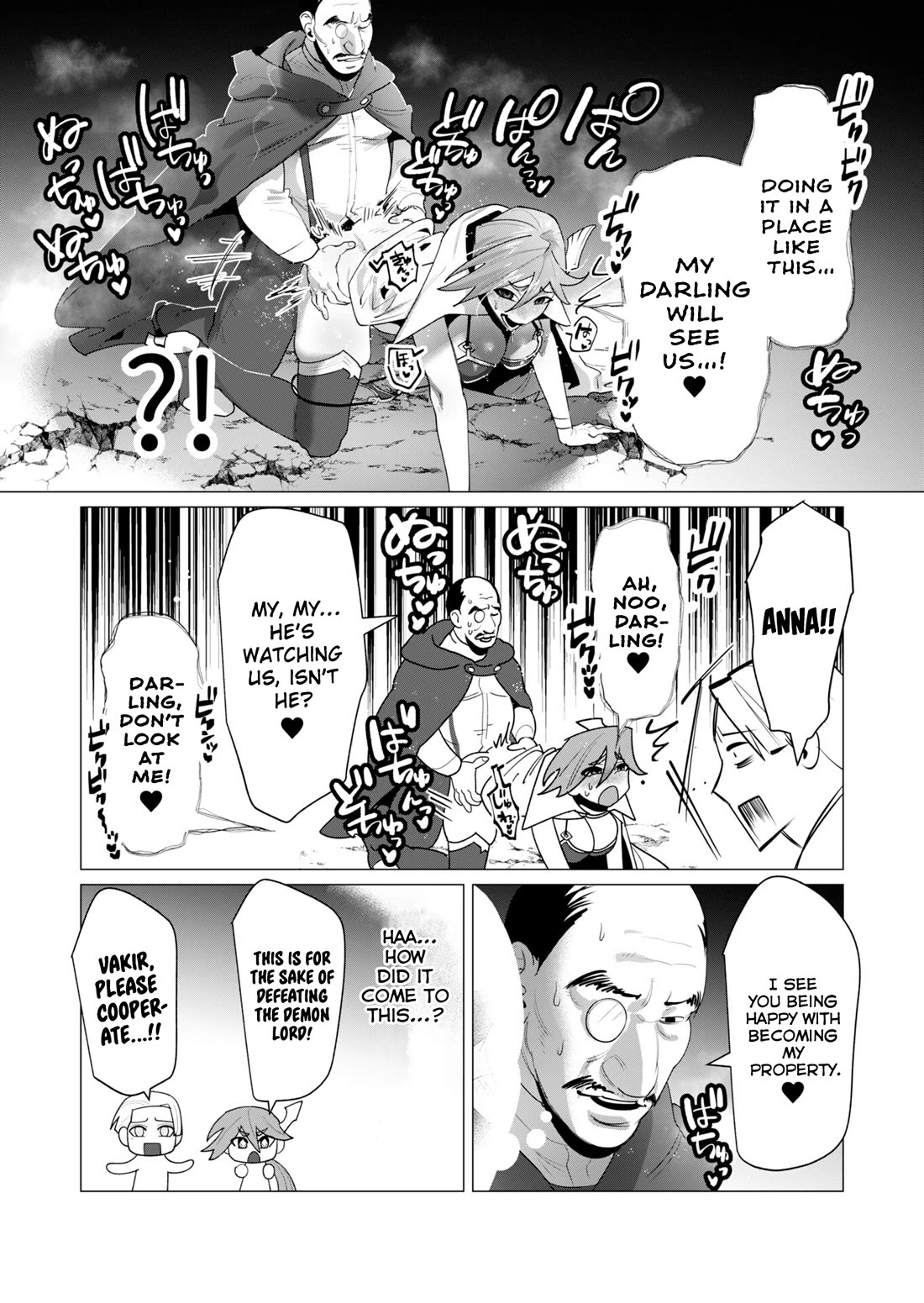 The Hero Wants a Married Woman as a Reward Chapter 23 page 32 - Chapter 23: Certified NTR Enjoyer