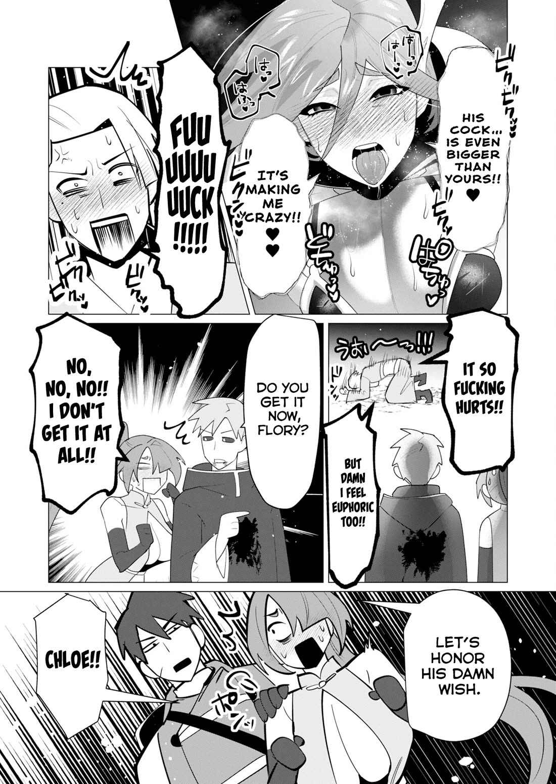 The Hero Wants a Married Woman as a Reward Chapter 23 page 34 - Chapter 23: Certified NTR Enjoyer