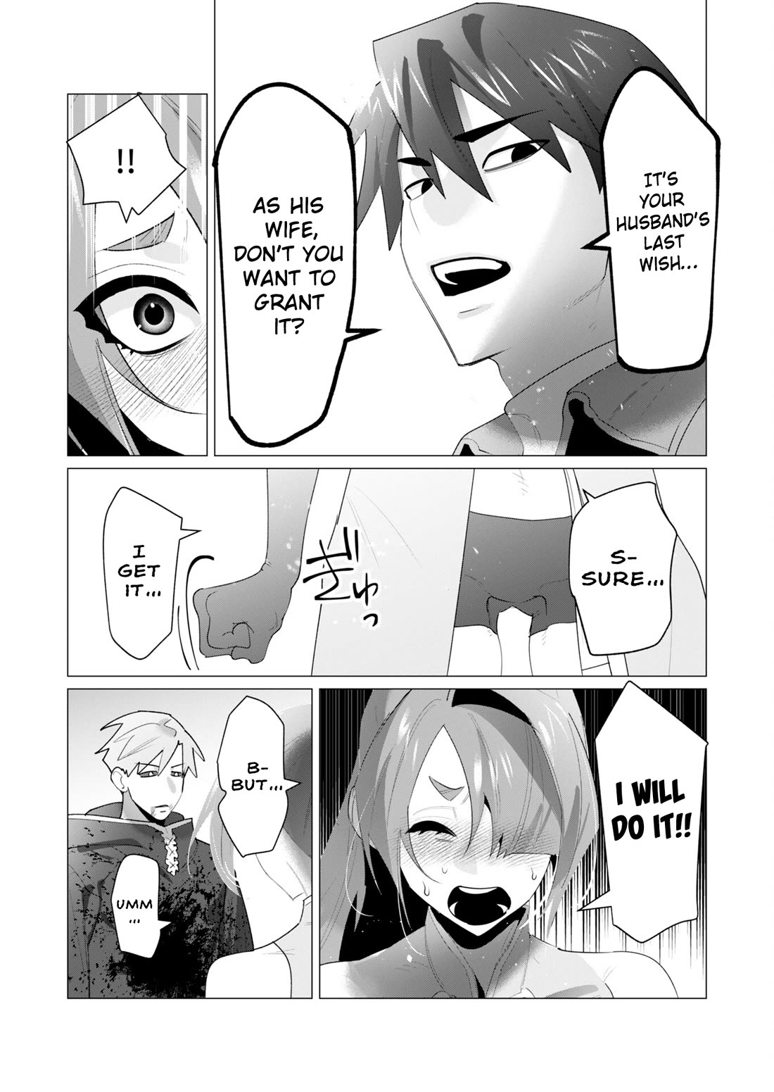 The Hero Wants a Married Woman as a Reward Chapter 23 page 35 - Chapter 23: Certified NTR Enjoyer