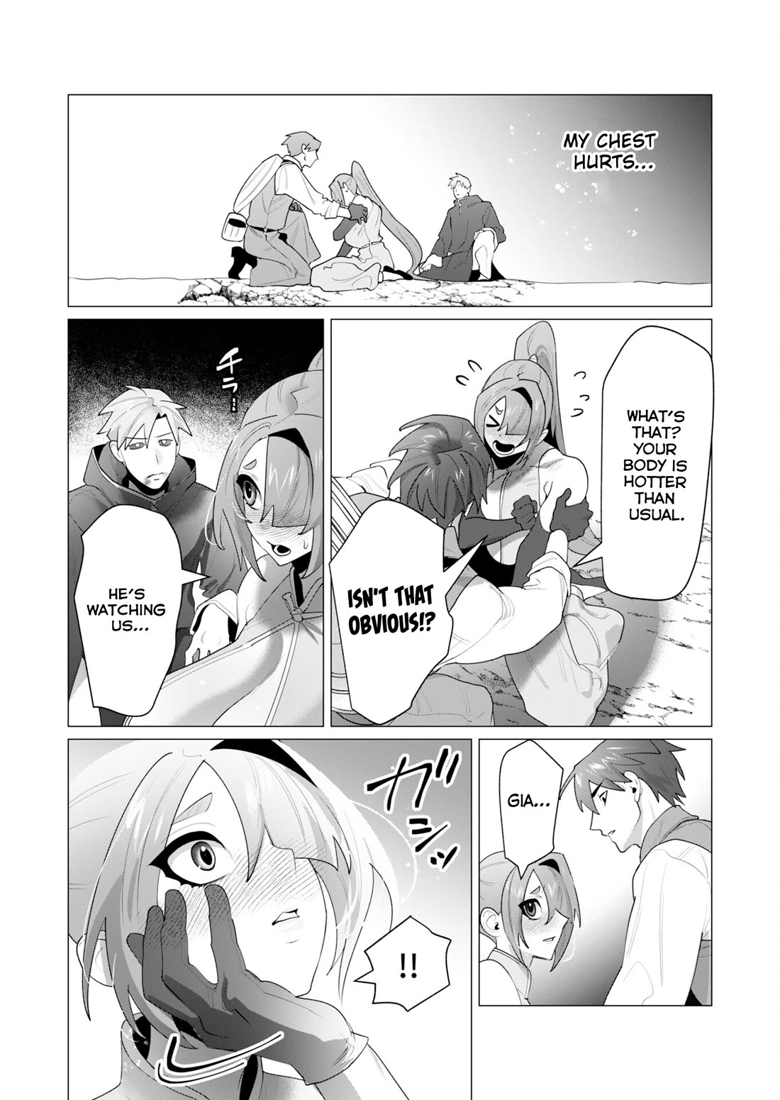 The Hero Wants a Married Woman as a Reward Chapter 23 page 38 - Chapter 23: Certified NTR Enjoyer