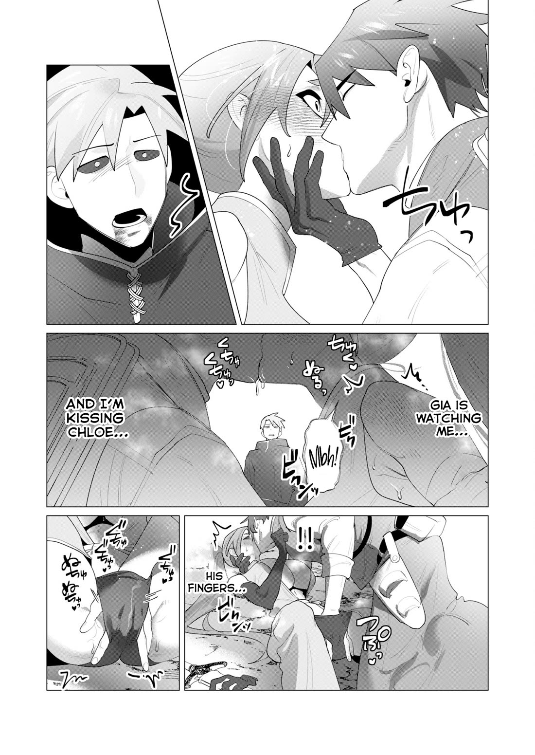 The Hero Wants a Married Woman as a Reward Chapter 23 page 39 - Chapter 23: Certified NTR Enjoyer
