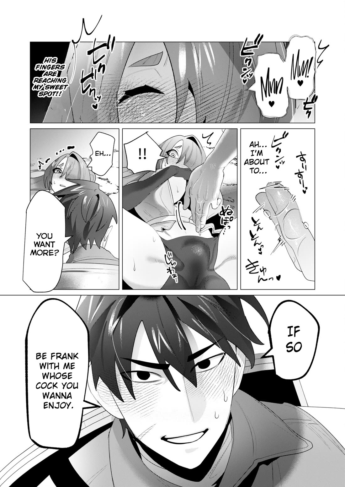 The Hero Wants a Married Woman as a Reward Chapter 23 page 40 - Chapter 23: Certified NTR Enjoyer