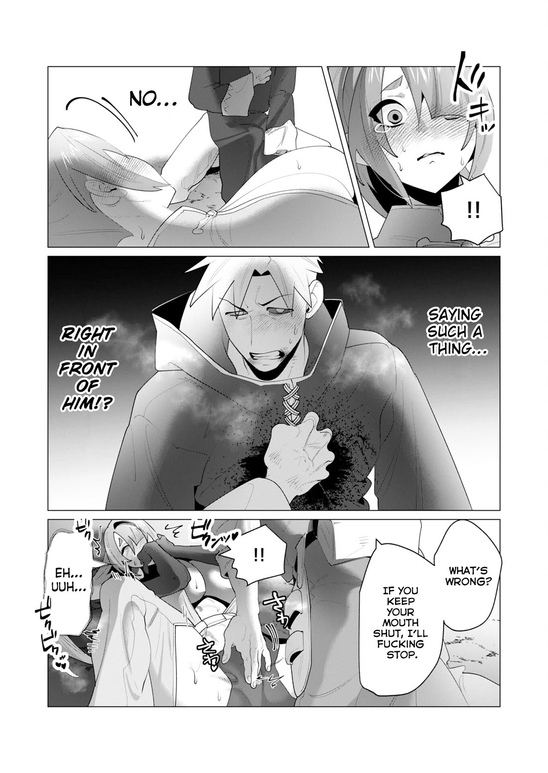 The Hero Wants a Married Woman as a Reward Chapter 23 page 41 - Chapter 23: Certified NTR Enjoyer