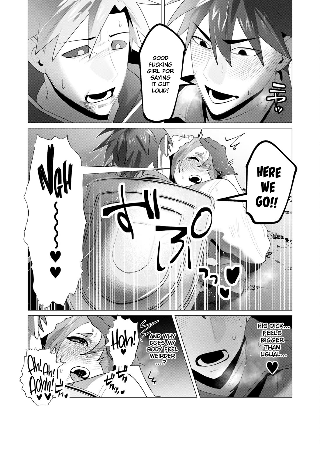 The Hero Wants a Married Woman as a Reward Chapter 23 page 43 - Chapter 23: Certified NTR Enjoyer