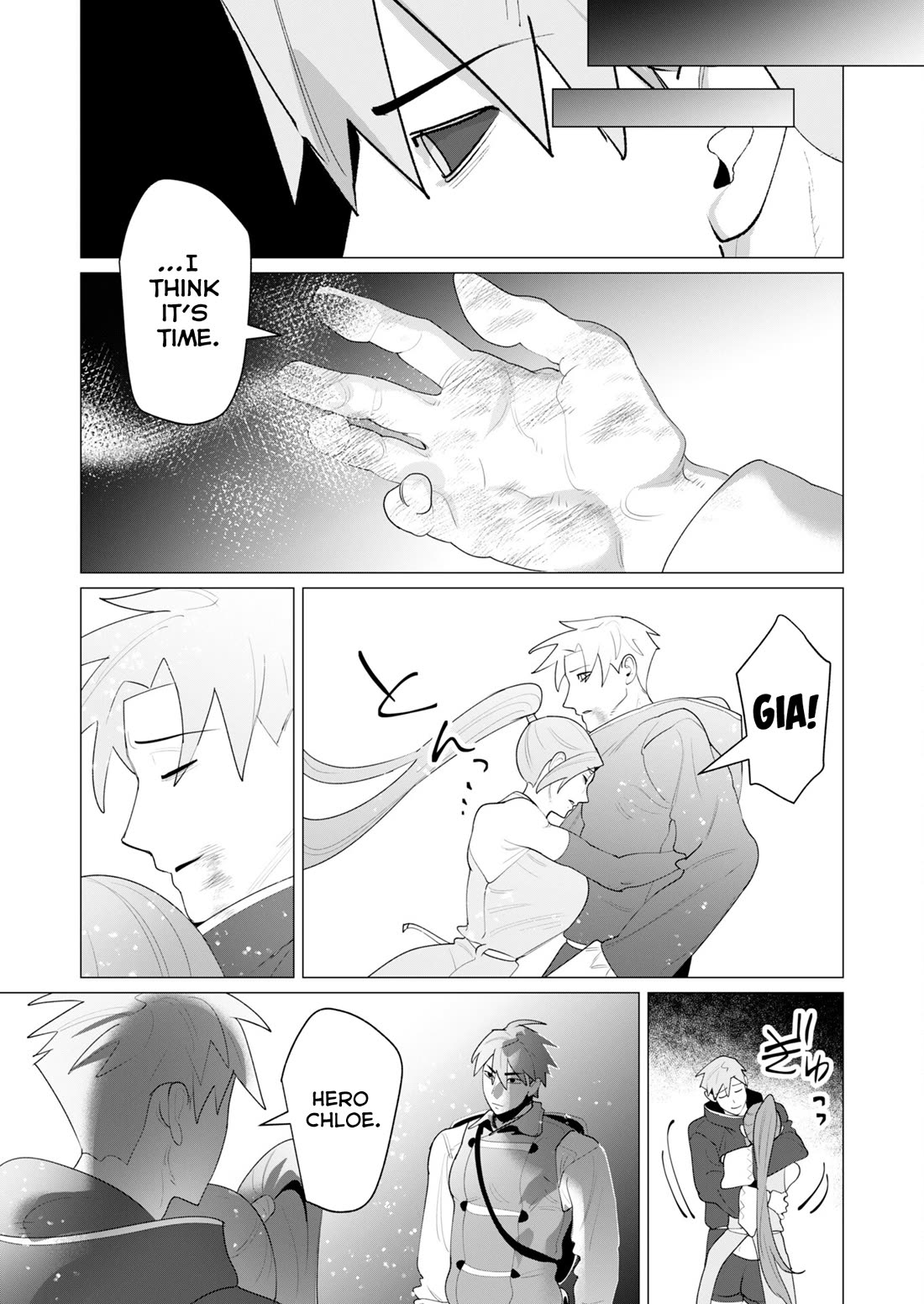 The Hero Wants a Married Woman as a Reward Chapter 23 page 46 - Chapter 23: Certified NTR Enjoyer