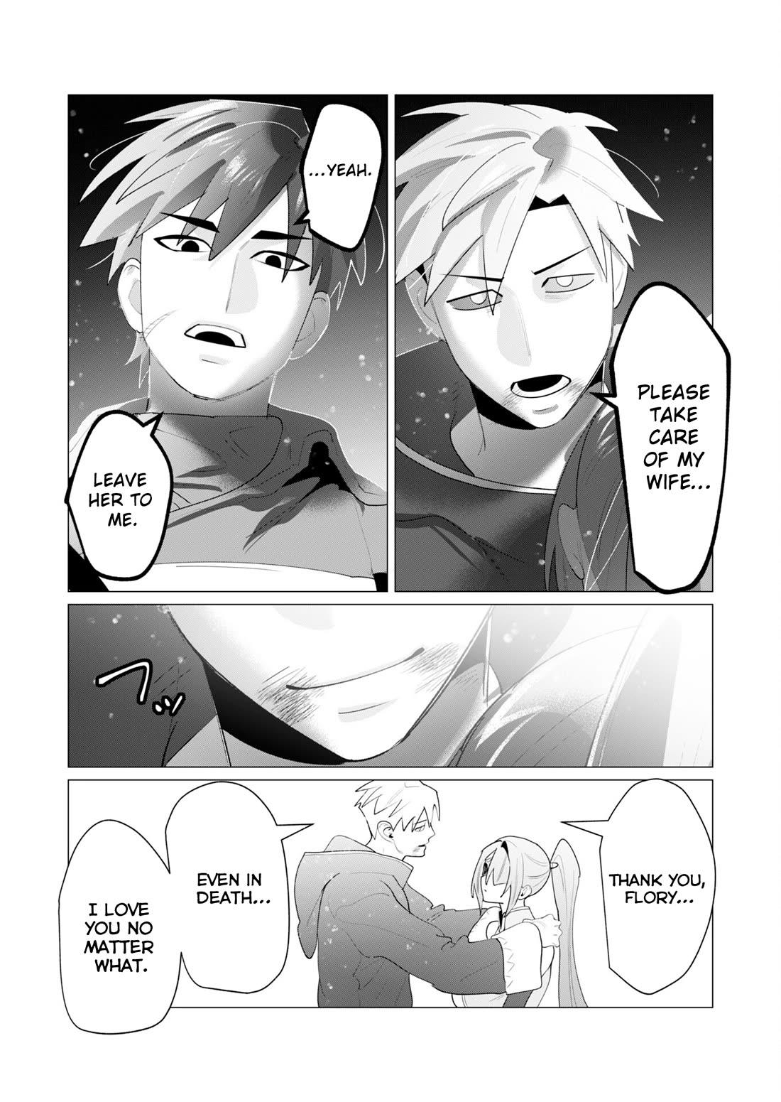 The Hero Wants a Married Woman as a Reward Chapter 23 page 47 - Chapter 23: Certified NTR Enjoyer