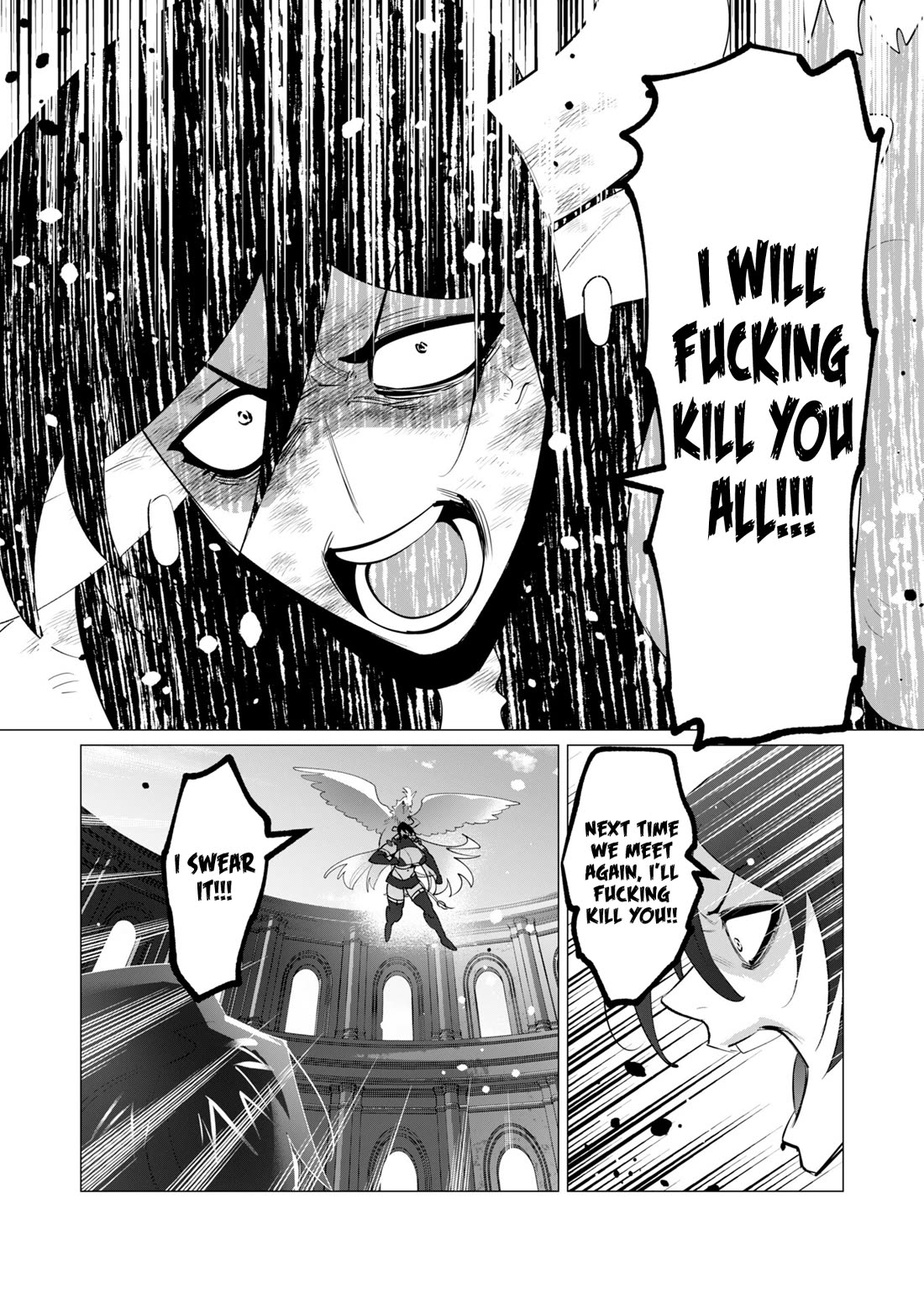 The Hero Wants a Married Woman as a Reward Chapter 23 page 8 - Chapter 23: Certified NTR Enjoyer