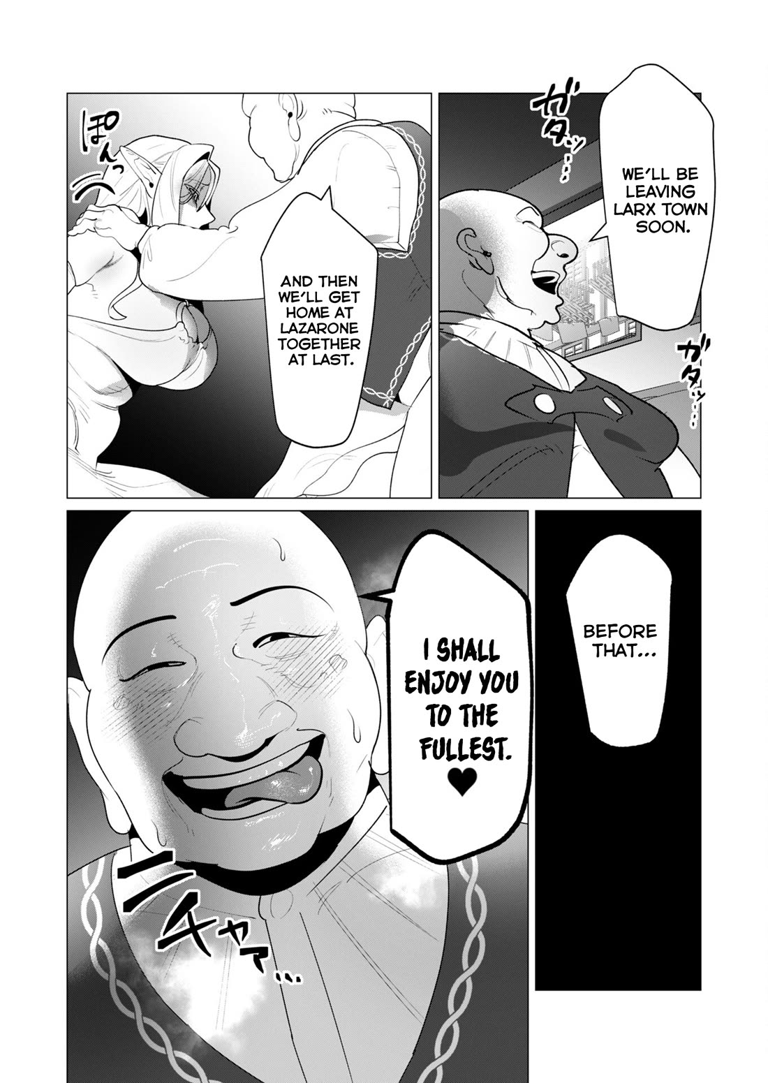The Hero Wants a Married Woman as a Reward Chapter 24 page 12 - Chapter 24: Sad Ugly Bastard