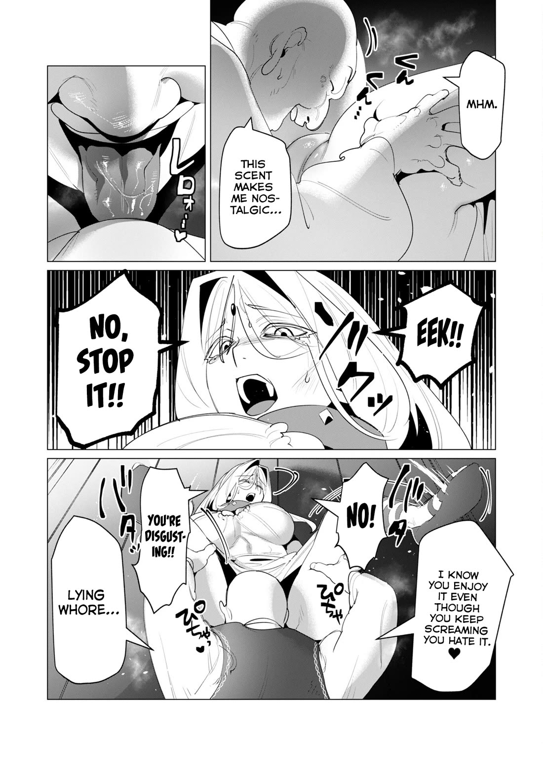 The Hero Wants a Married Woman as a Reward Chapter 24 page 17 - Chapter 24: Sad Ugly Bastard