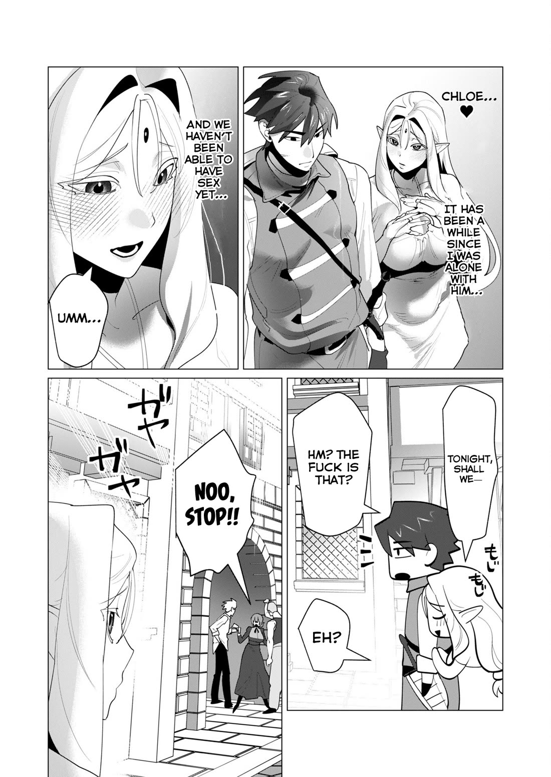 The Hero Wants a Married Woman as a Reward Chapter 24 page 2 - Chapter 24: Sad Ugly Bastard