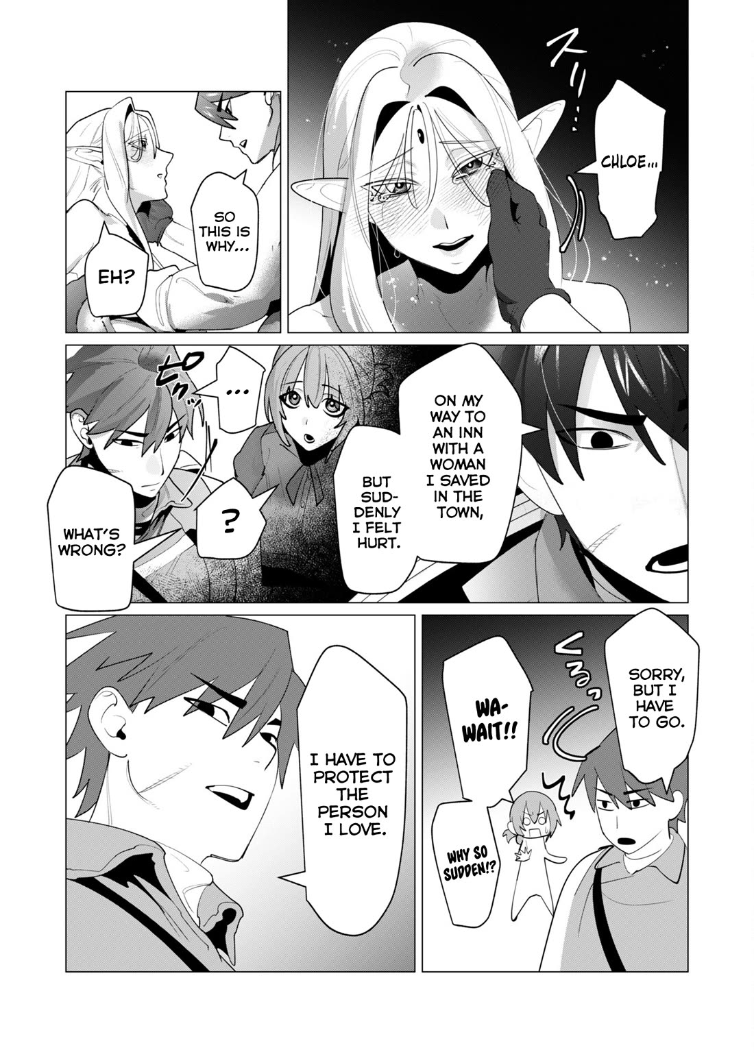 The Hero Wants a Married Woman as a Reward Chapter 24 page 21 - Chapter 24: Sad Ugly Bastard