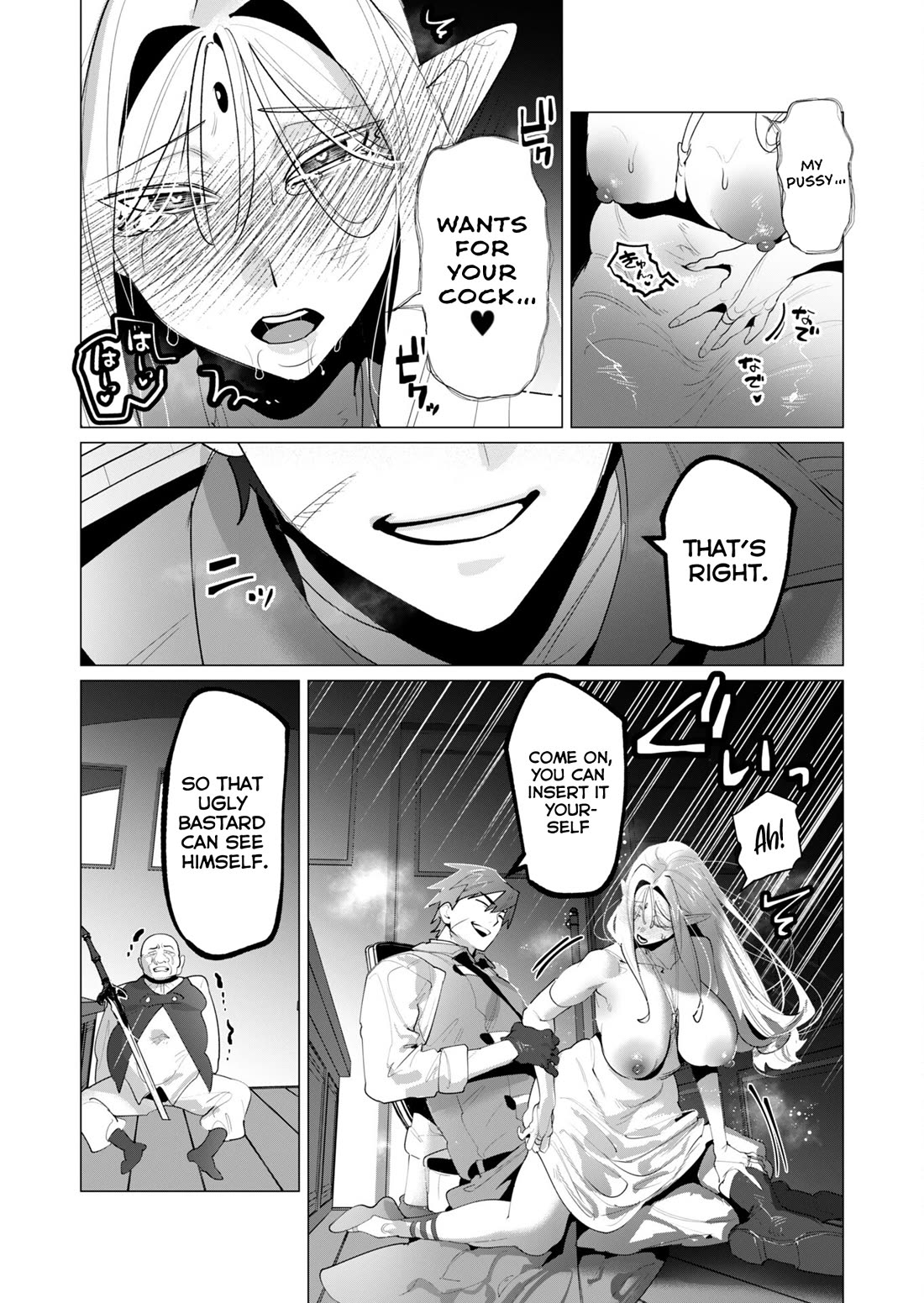 The Hero Wants a Married Woman as a Reward Chapter 24 page 26 - Chapter 24: Sad Ugly Bastard